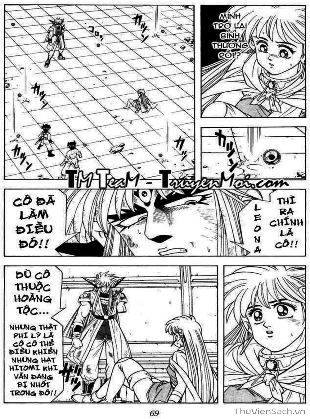 Truyện Tranh Dấu Ấn Rồng Thiêng - Dragon Quest trang 4