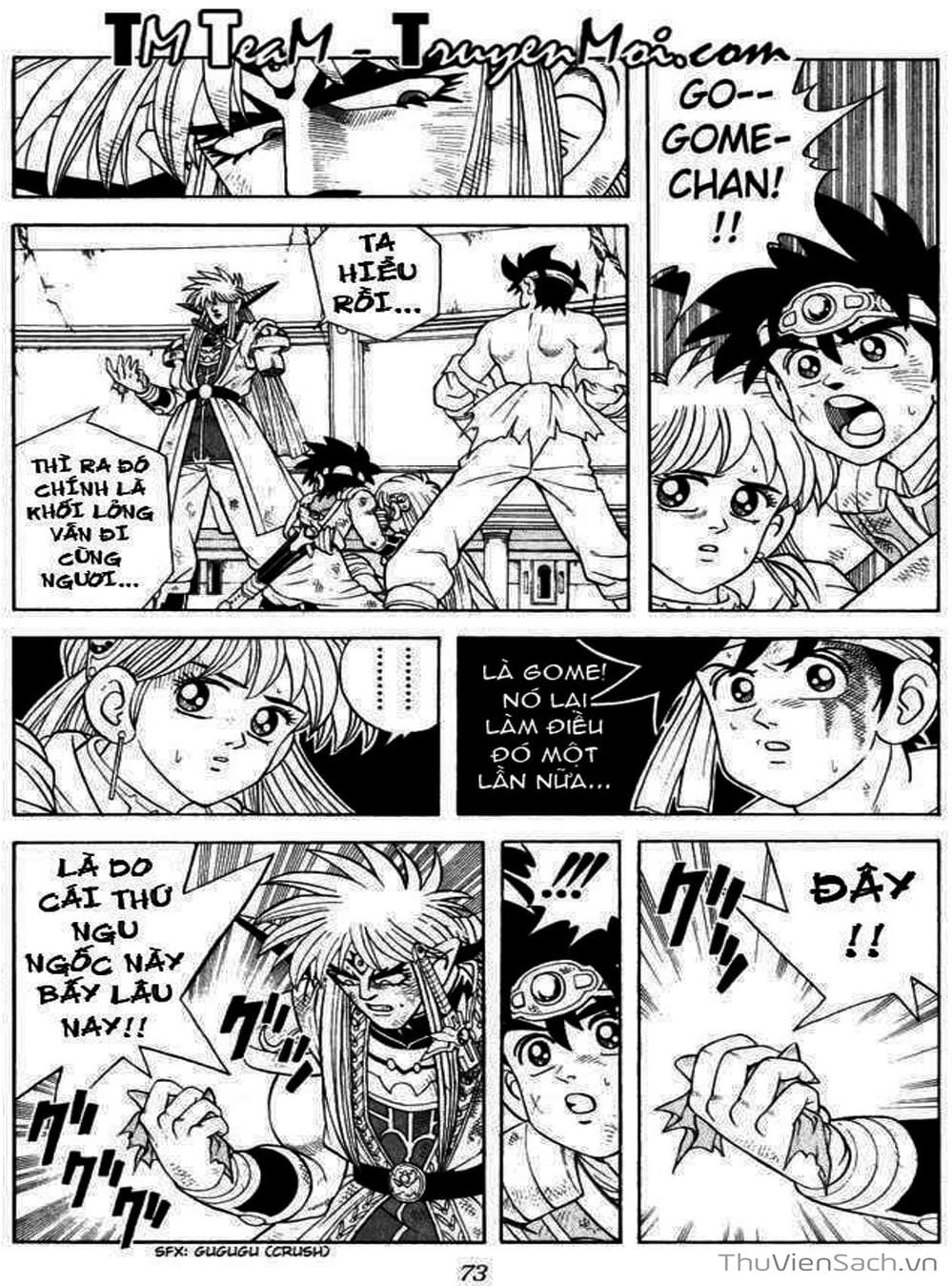 Truyện Tranh Dấu Ấn Rồng Thiêng - Dragon Quest trang 4