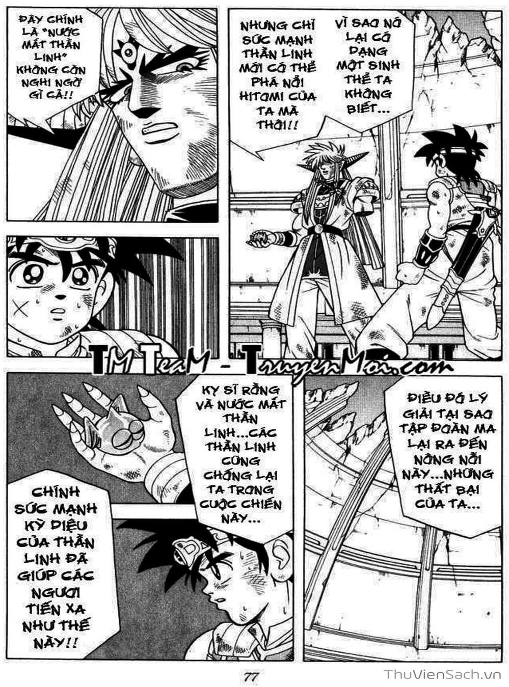 Truyện Tranh Dấu Ấn Rồng Thiêng - Dragon Quest trang 4