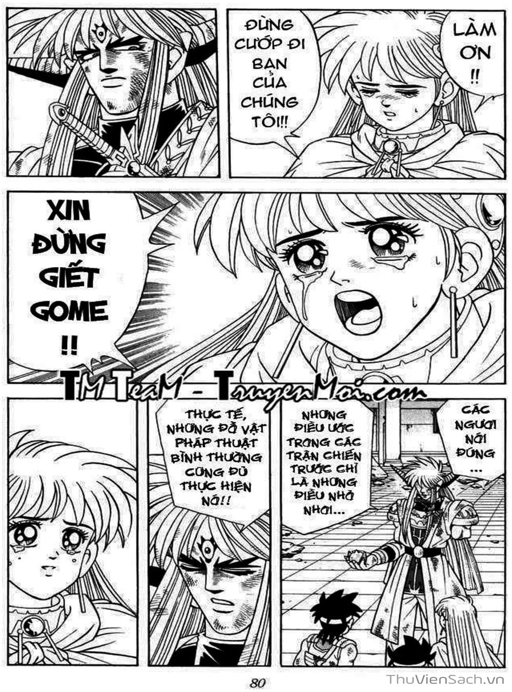 Truyện Tranh Dấu Ấn Rồng Thiêng - Dragon Quest trang 4