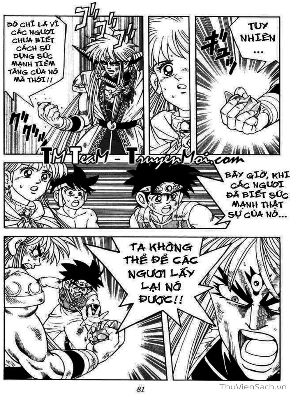 Truyện Tranh Dấu Ấn Rồng Thiêng - Dragon Quest trang 4