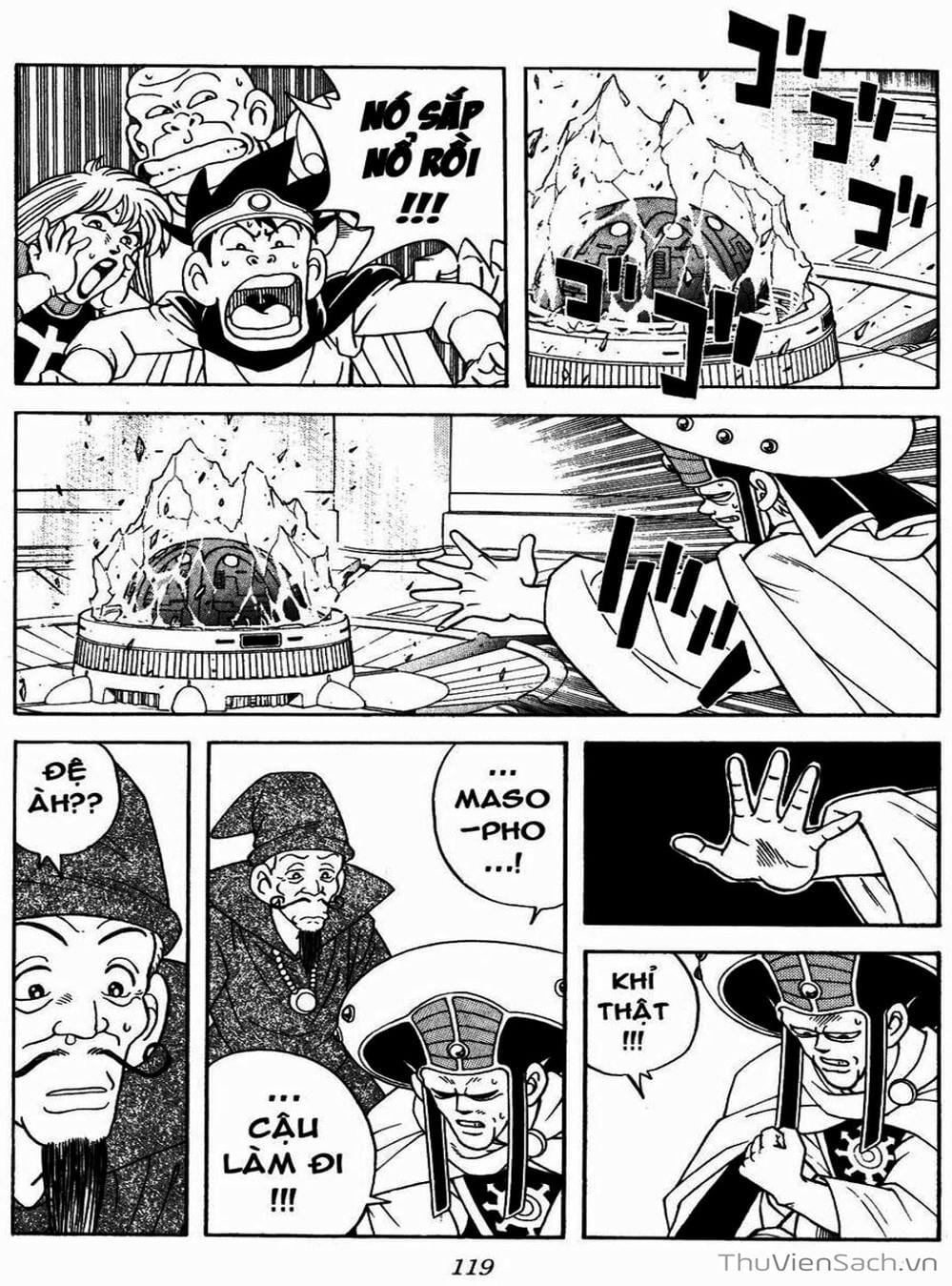 Truyện Tranh Dấu Ấn Rồng Thiêng - Dragon Quest trang 4