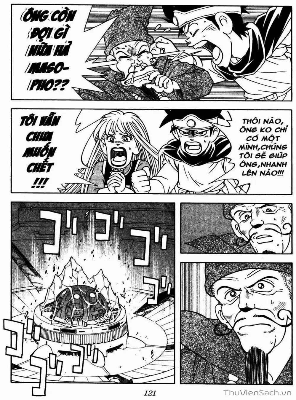 Truyện Tranh Dấu Ấn Rồng Thiêng - Dragon Quest trang 4