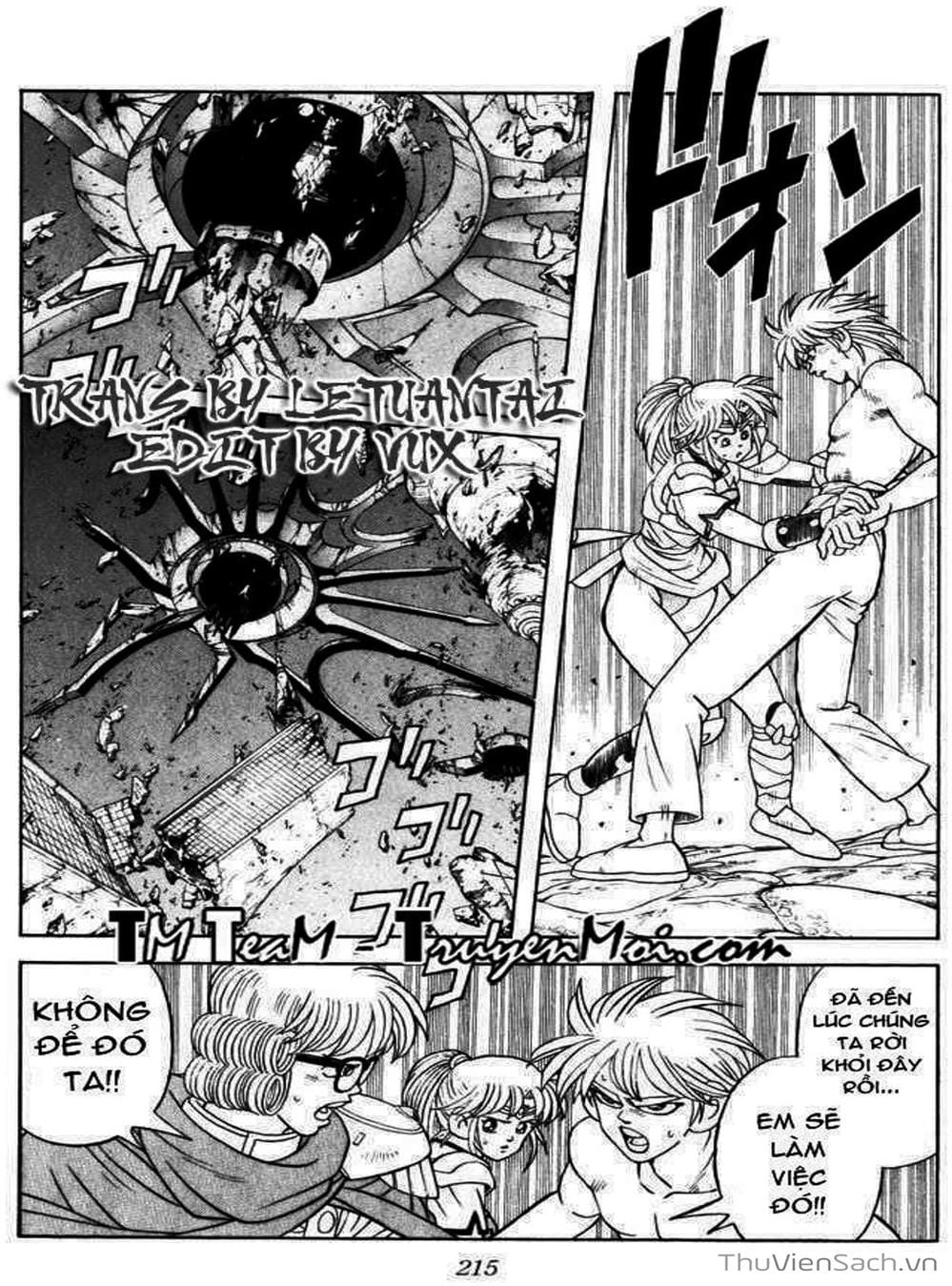 Truyện Tranh Dấu Ấn Rồng Thiêng - Dragon Quest trang 4