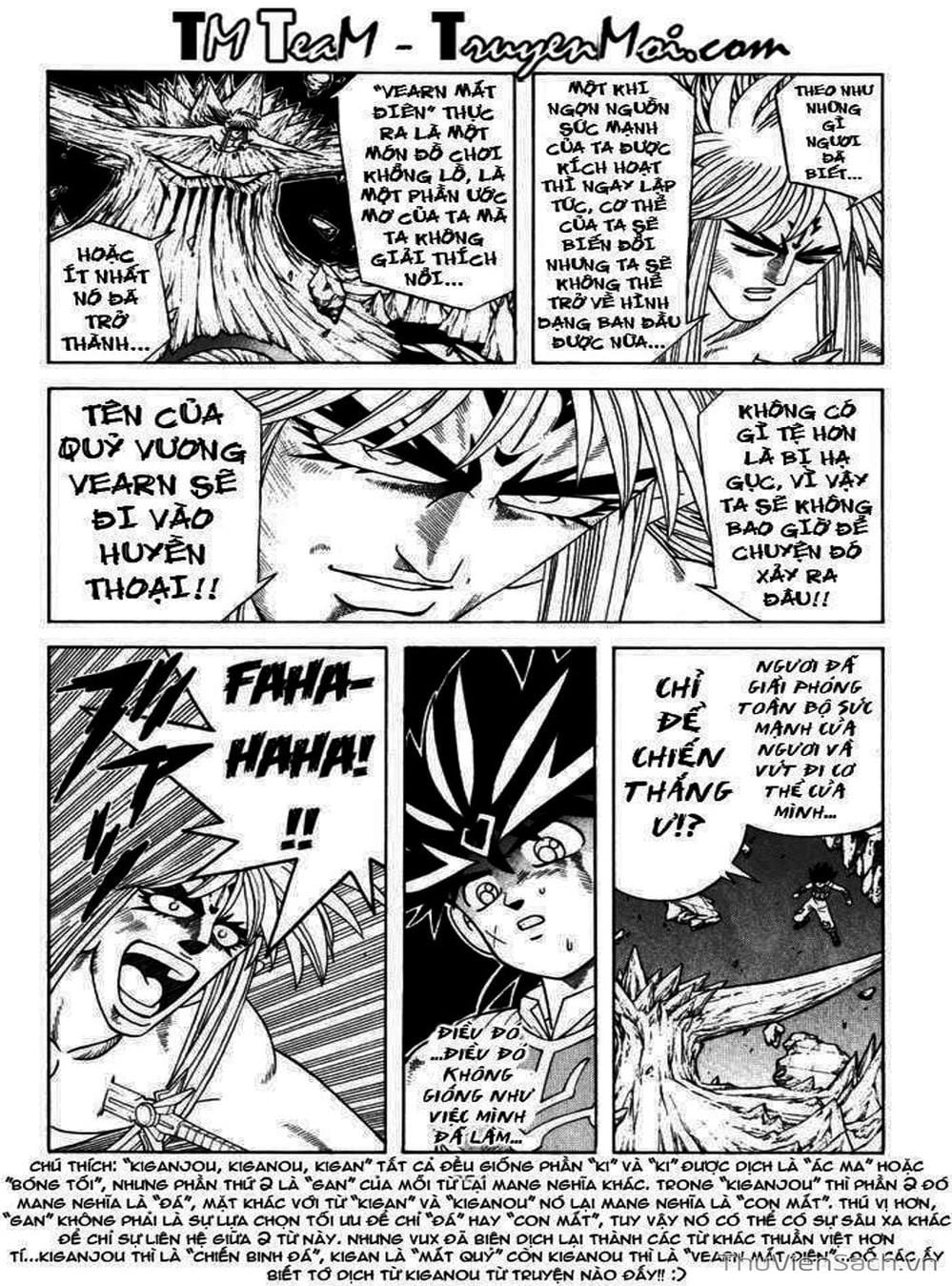 Truyện Tranh Dấu Ấn Rồng Thiêng - Dragon Quest trang 4