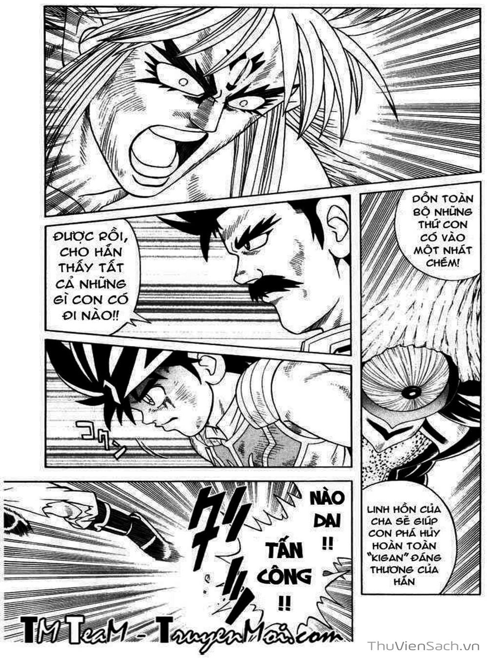 Truyện Tranh Dấu Ấn Rồng Thiêng - Dragon Quest trang 4