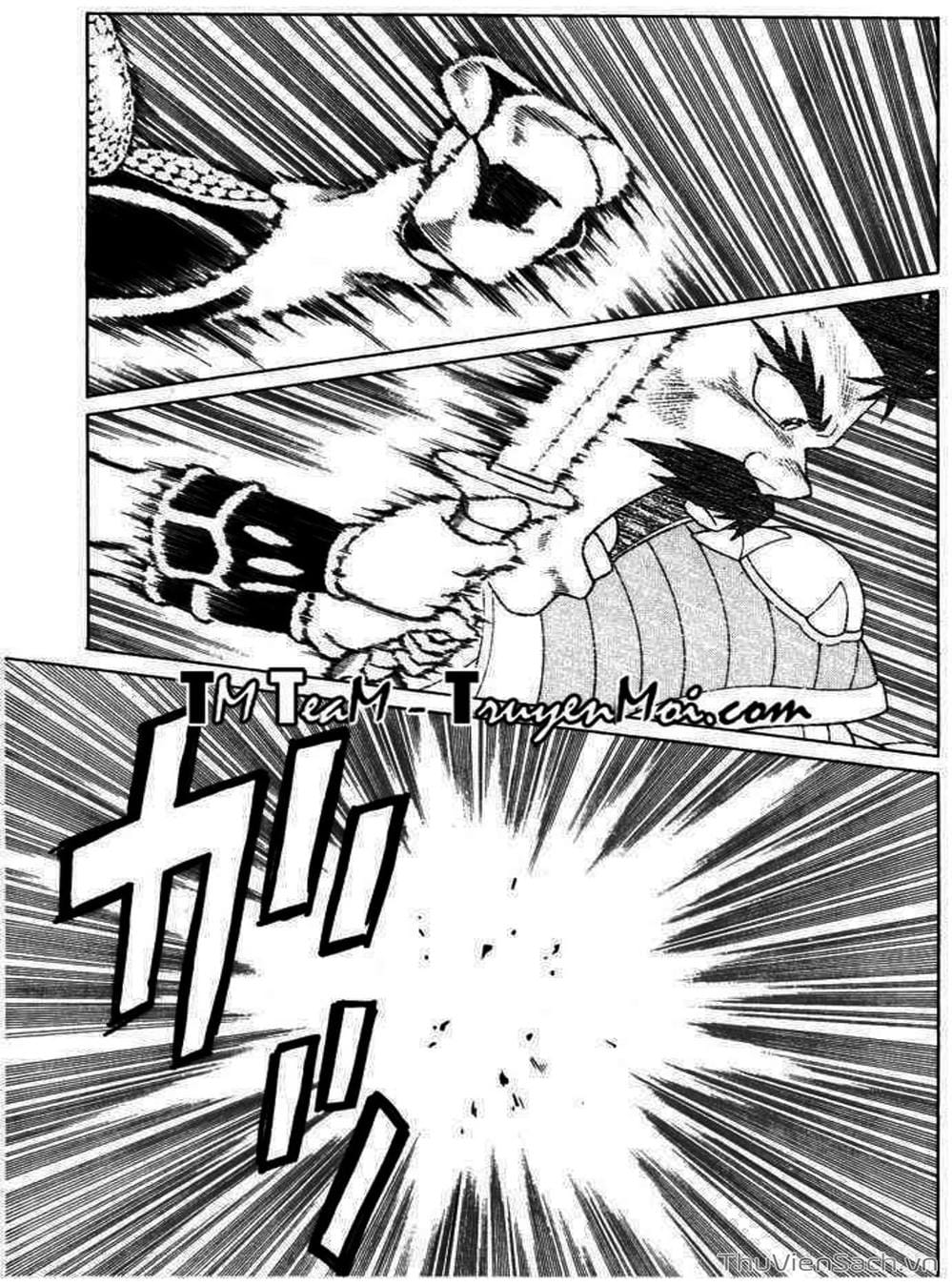 Truyện Tranh Dấu Ấn Rồng Thiêng - Dragon Quest trang 4