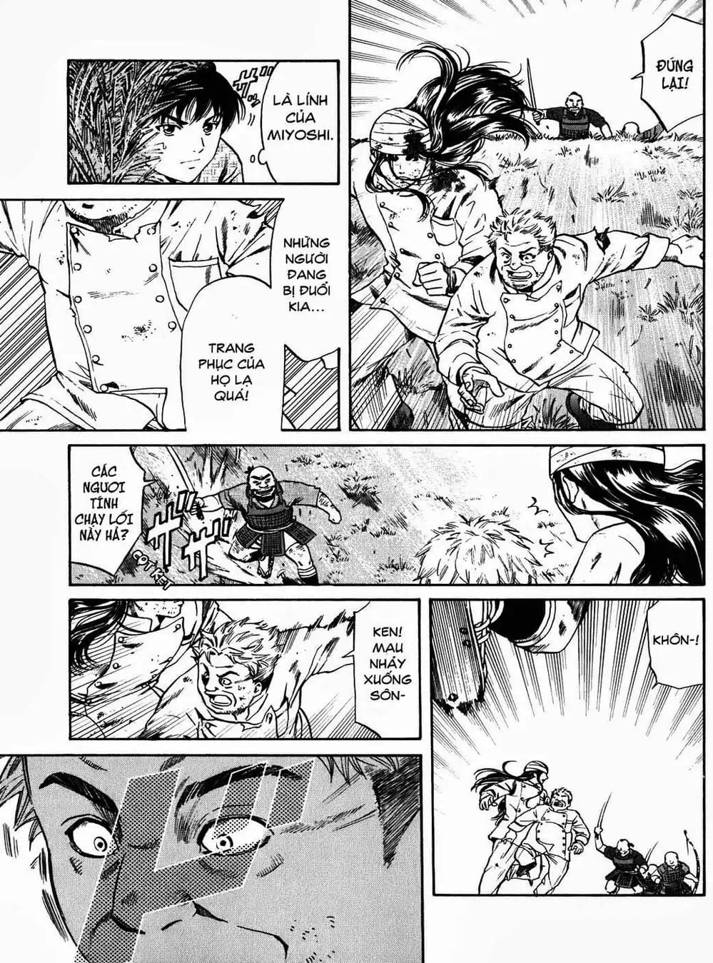 Truyện Tranh Đầu Bếp Của Nobunaga - Nobunaga No Chef trang 4