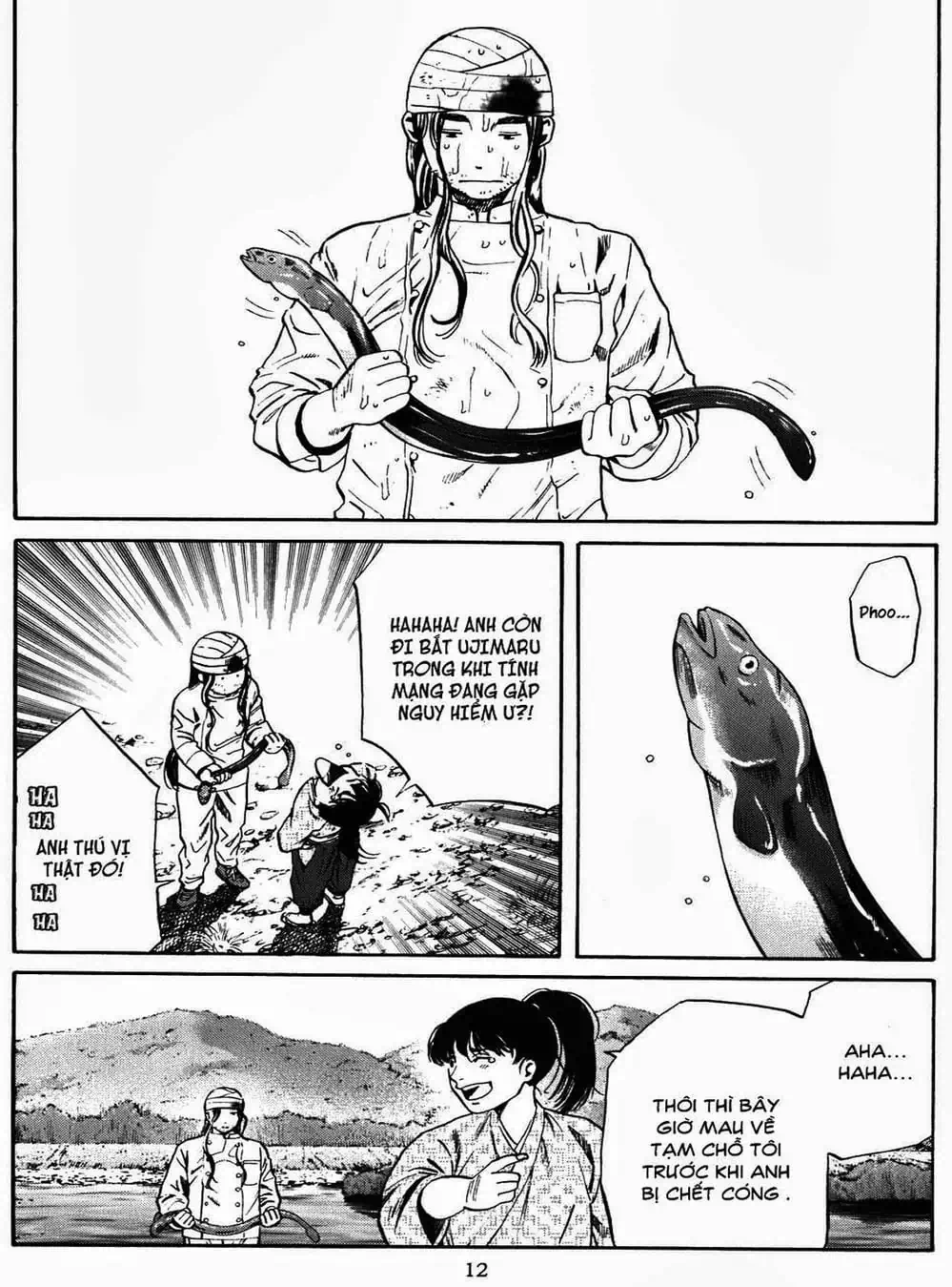 Truyện Tranh Đầu Bếp Của Nobunaga - Nobunaga No Chef trang 4