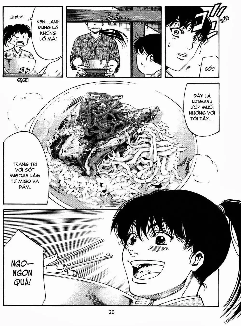 Truyện Tranh Đầu Bếp Của Nobunaga - Nobunaga No Chef trang 4