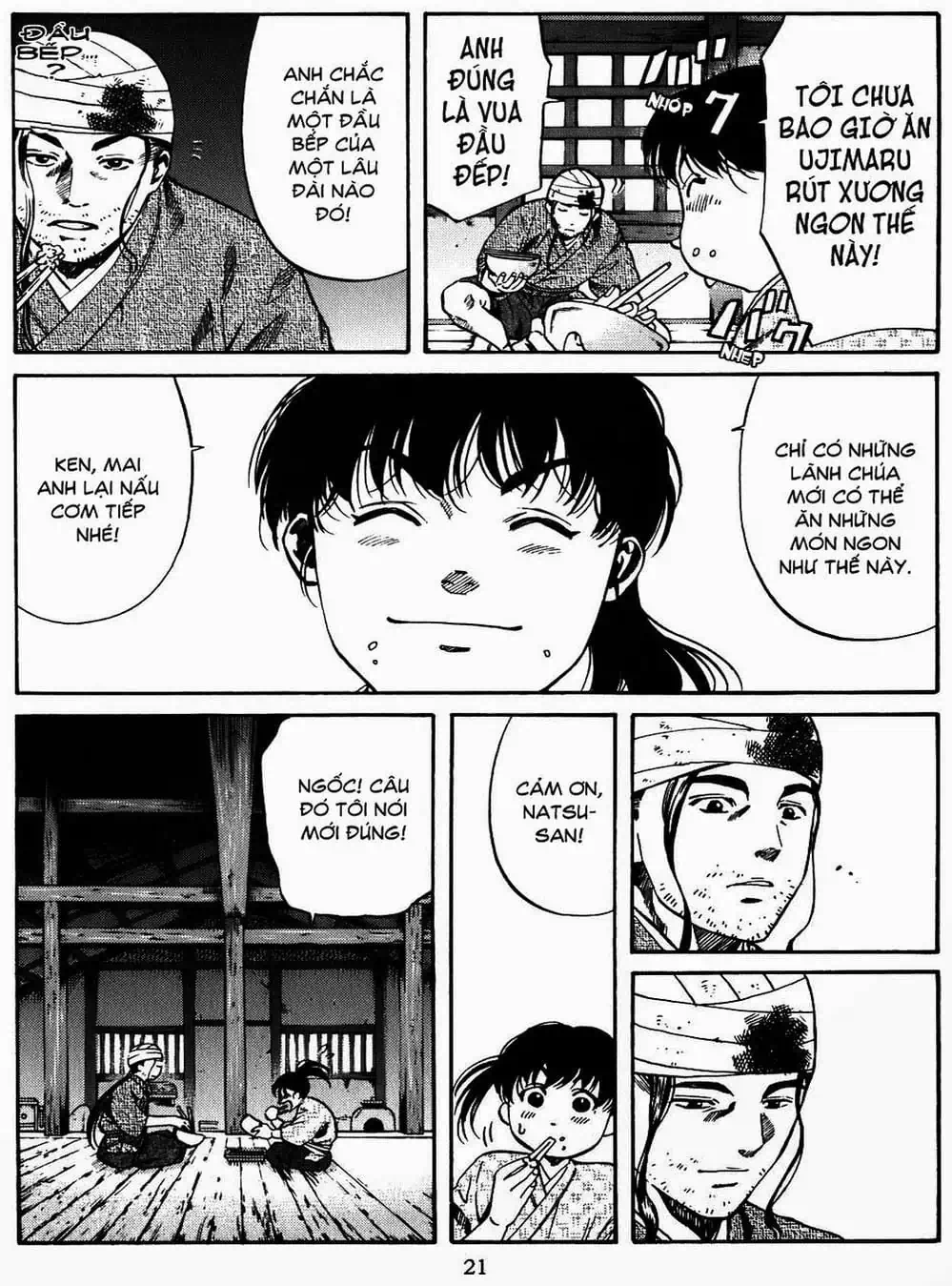 Truyện Tranh Đầu Bếp Của Nobunaga - Nobunaga No Chef trang 4