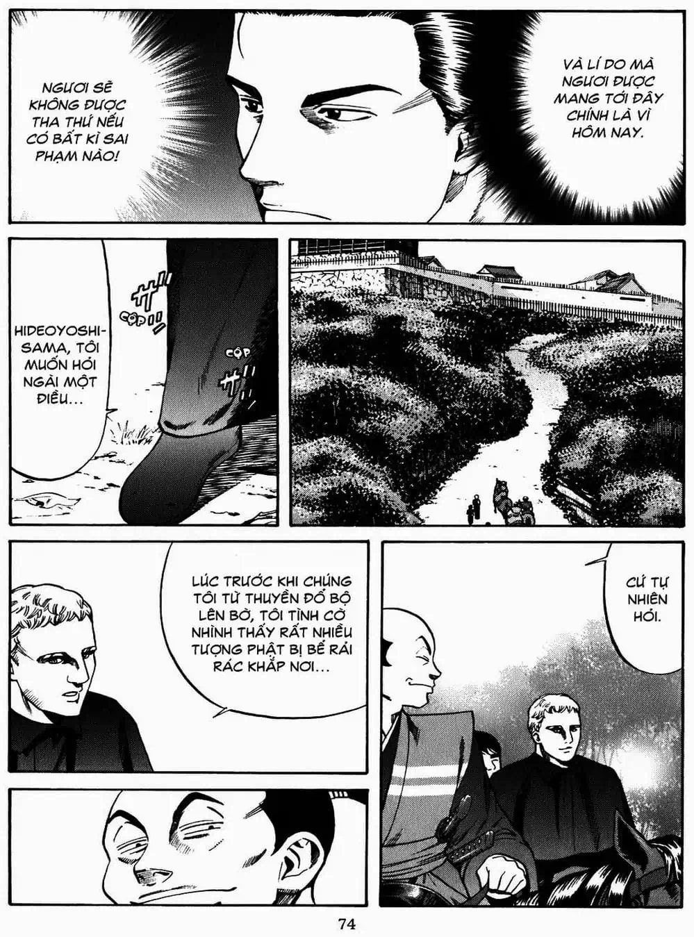 Truyện Tranh Đầu Bếp Của Nobunaga - Nobunaga No Chef trang 4