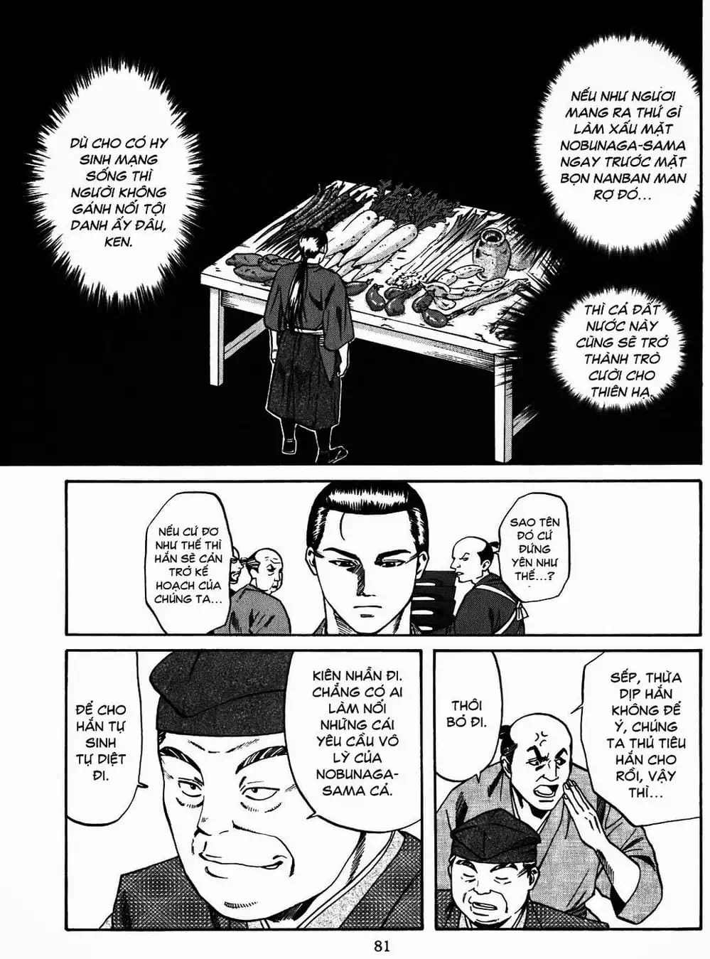 Truyện Tranh Đầu Bếp Của Nobunaga - Nobunaga No Chef trang 4