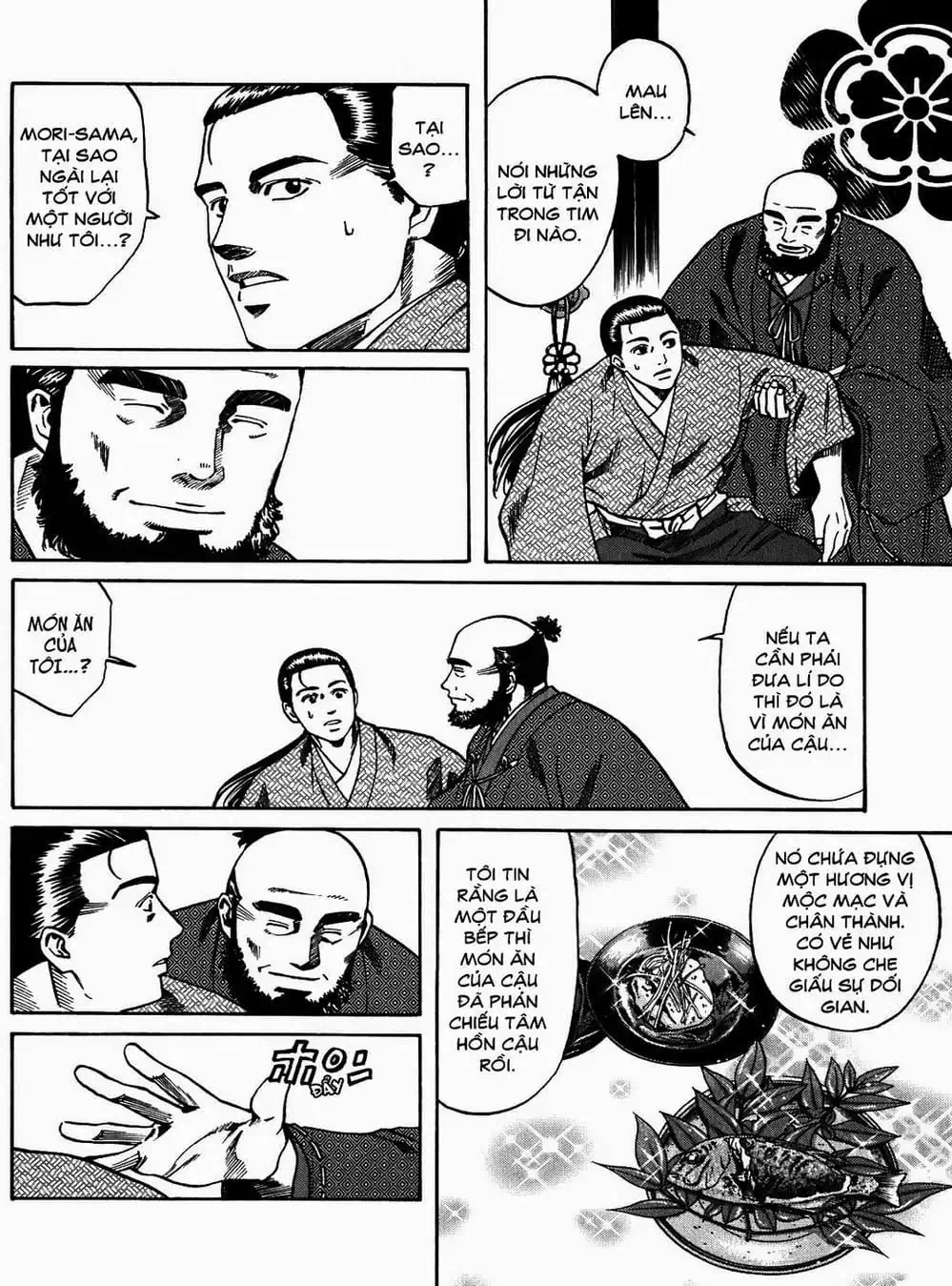 Truyện Tranh Đầu Bếp Của Nobunaga - Nobunaga No Chef trang 4