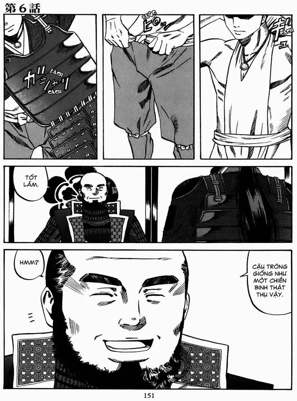 Truyện Tranh Đầu Bếp Của Nobunaga - Nobunaga No Chef trang 4