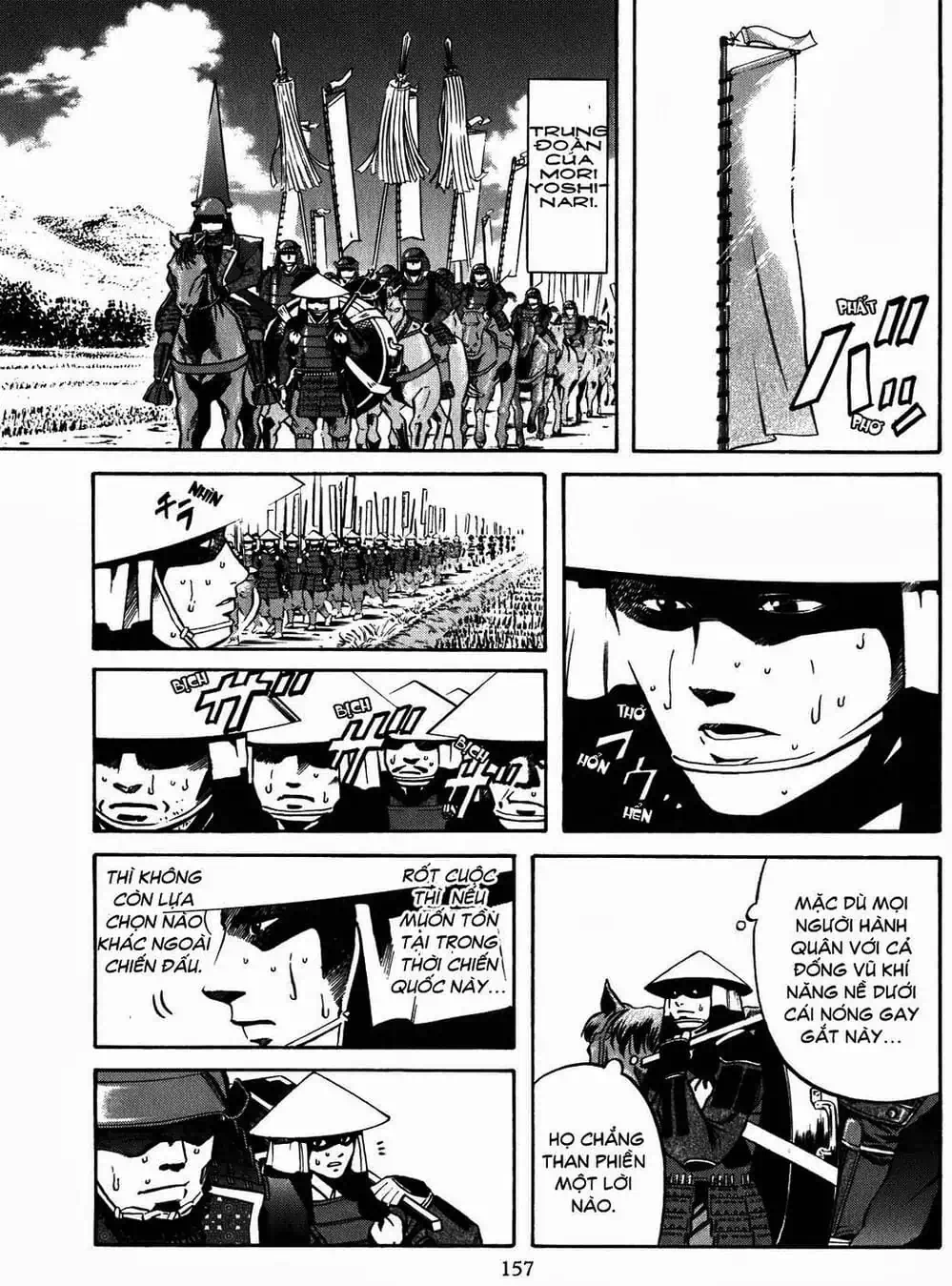 Truyện Tranh Đầu Bếp Của Nobunaga - Nobunaga No Chef trang 4