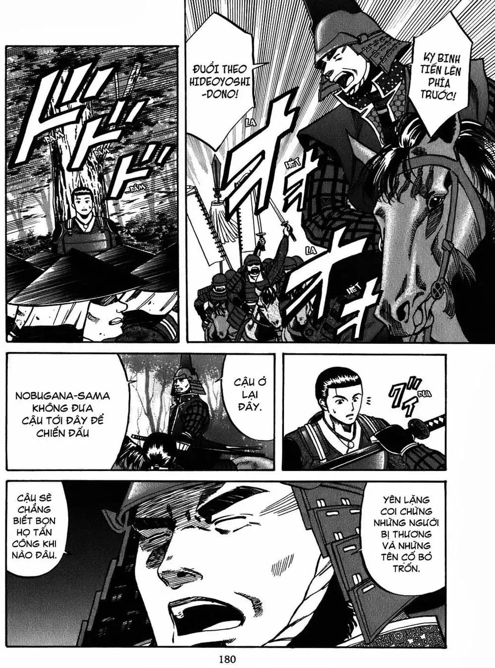 Truyện Tranh Đầu Bếp Của Nobunaga - Nobunaga No Chef trang 4