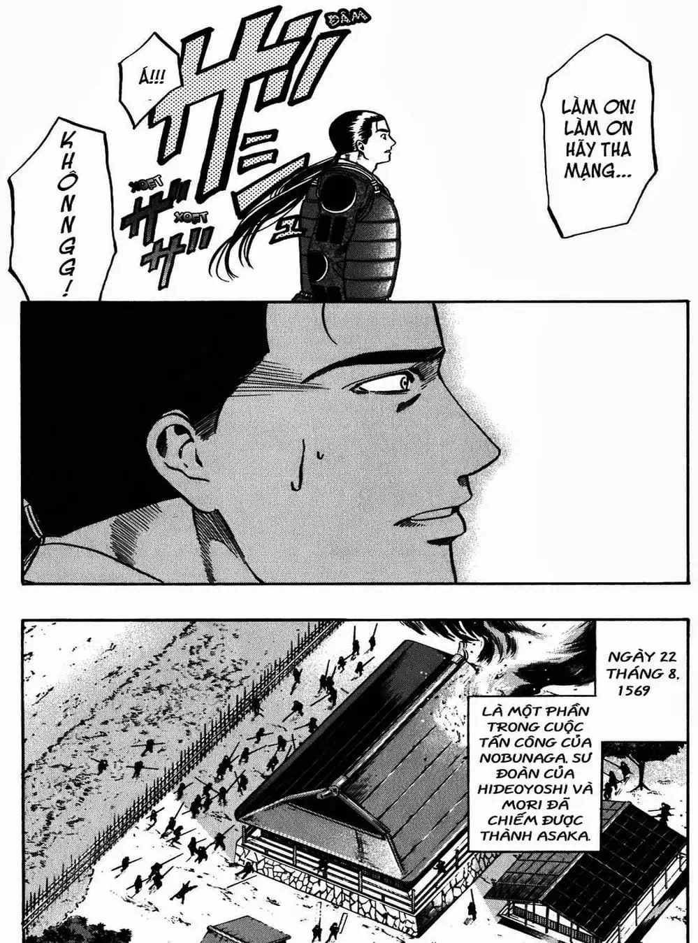 Truyện Tranh Đầu Bếp Của Nobunaga - Nobunaga No Chef trang 4