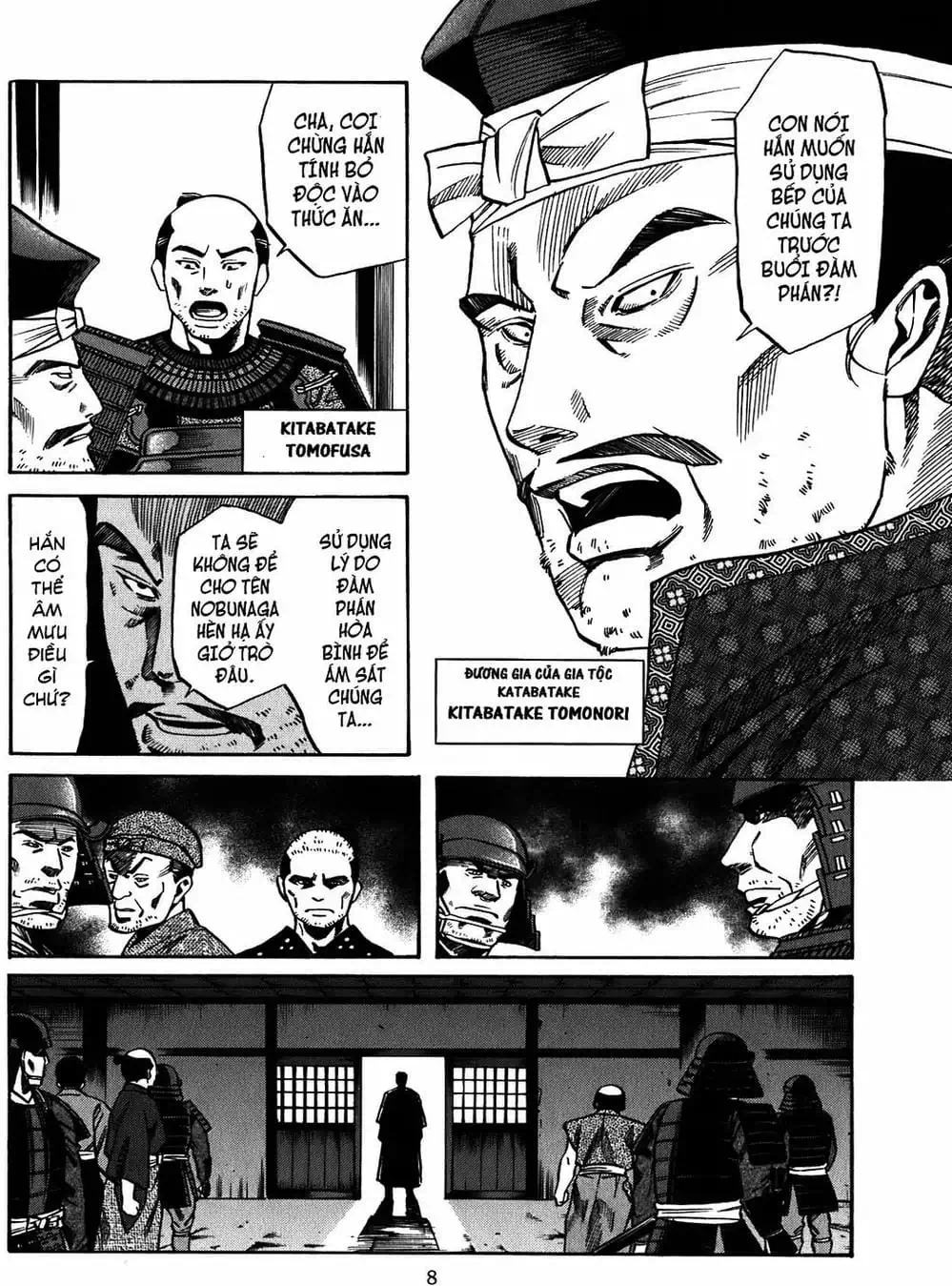 Truyện Tranh Đầu Bếp Của Nobunaga - Nobunaga No Chef trang 4