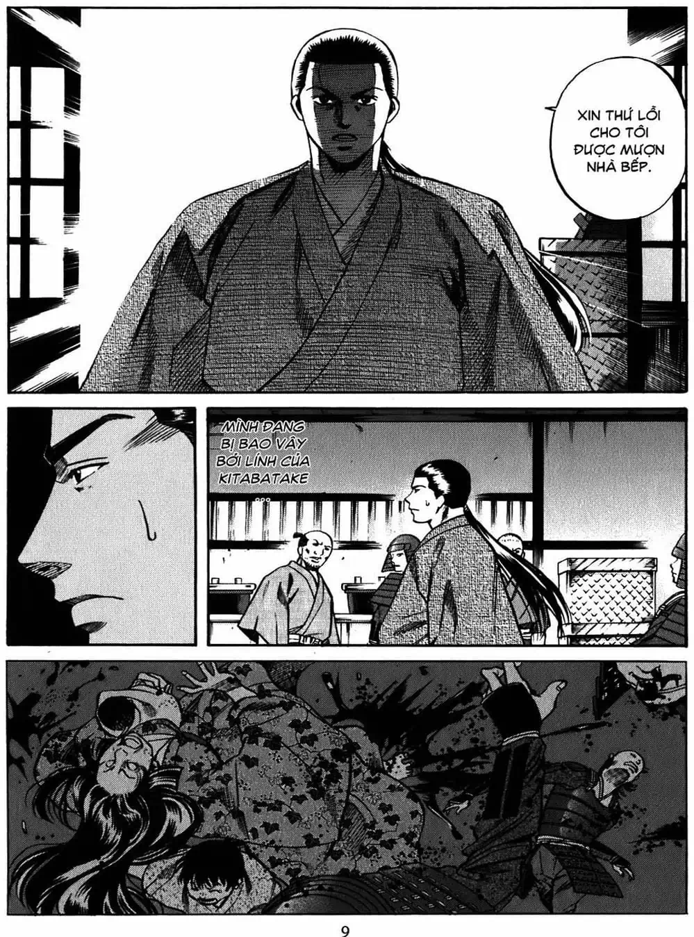 Truyện Tranh Đầu Bếp Của Nobunaga - Nobunaga No Chef trang 4