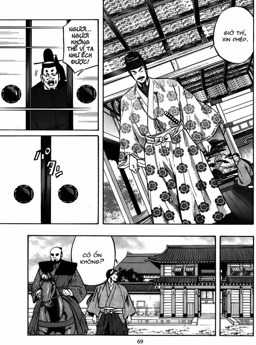 Truyện Tranh Đầu Bếp Của Nobunaga - Nobunaga No Chef trang 4