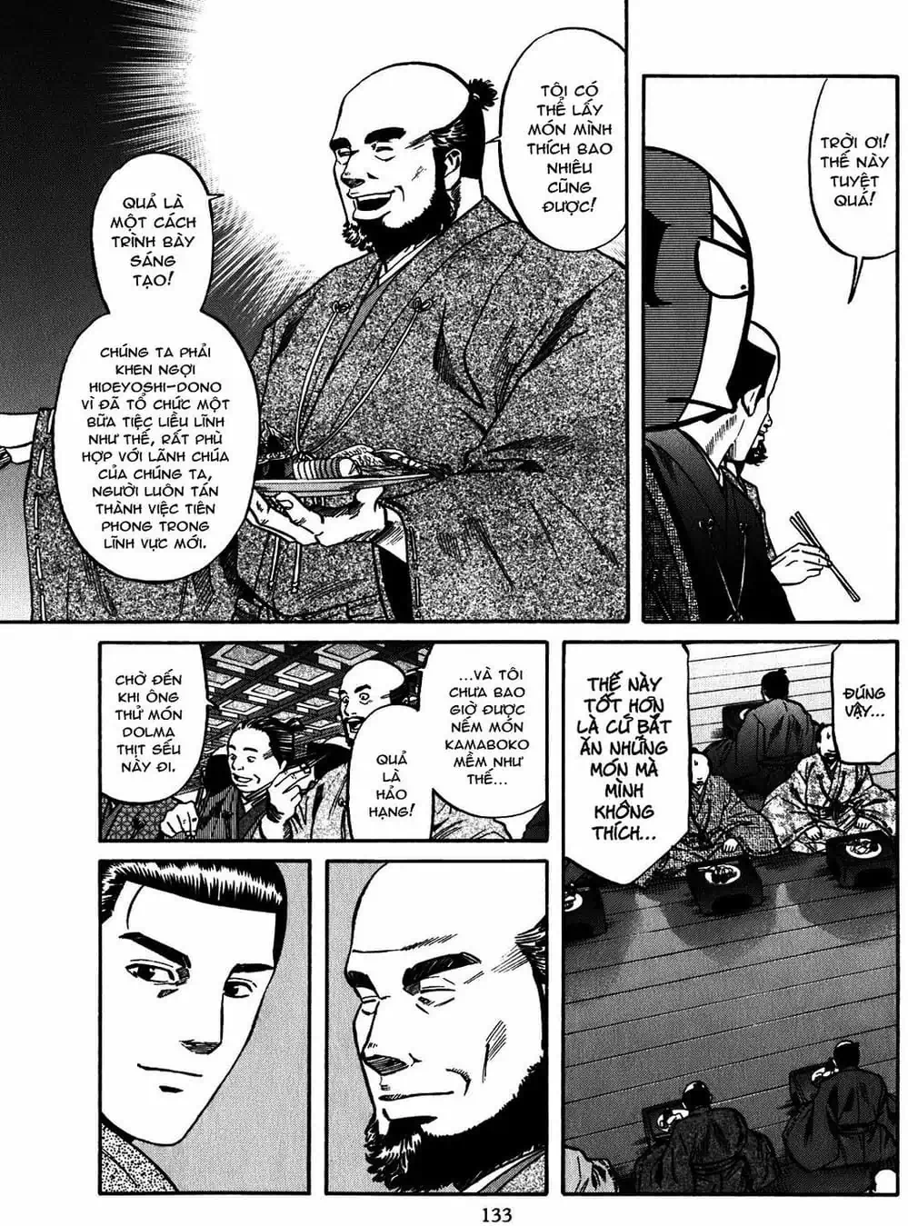 Truyện Tranh Đầu Bếp Của Nobunaga - Nobunaga No Chef trang 4