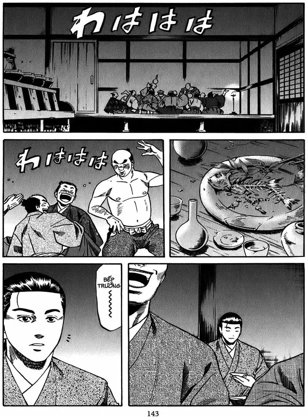 Truyện Tranh Đầu Bếp Của Nobunaga - Nobunaga No Chef trang 4