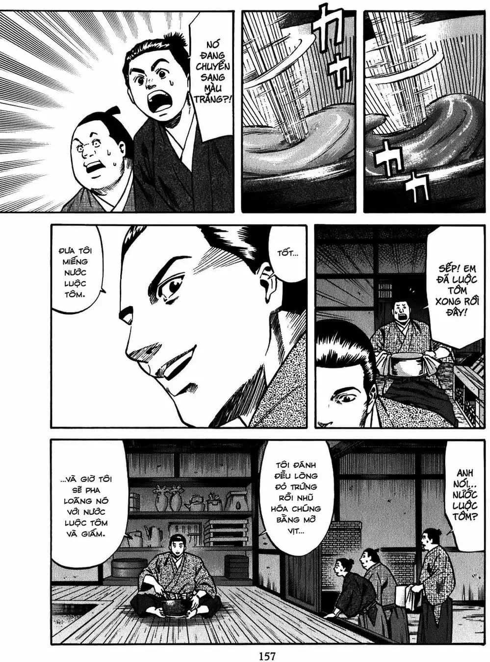 Truyện Tranh Đầu Bếp Của Nobunaga - Nobunaga No Chef trang 4