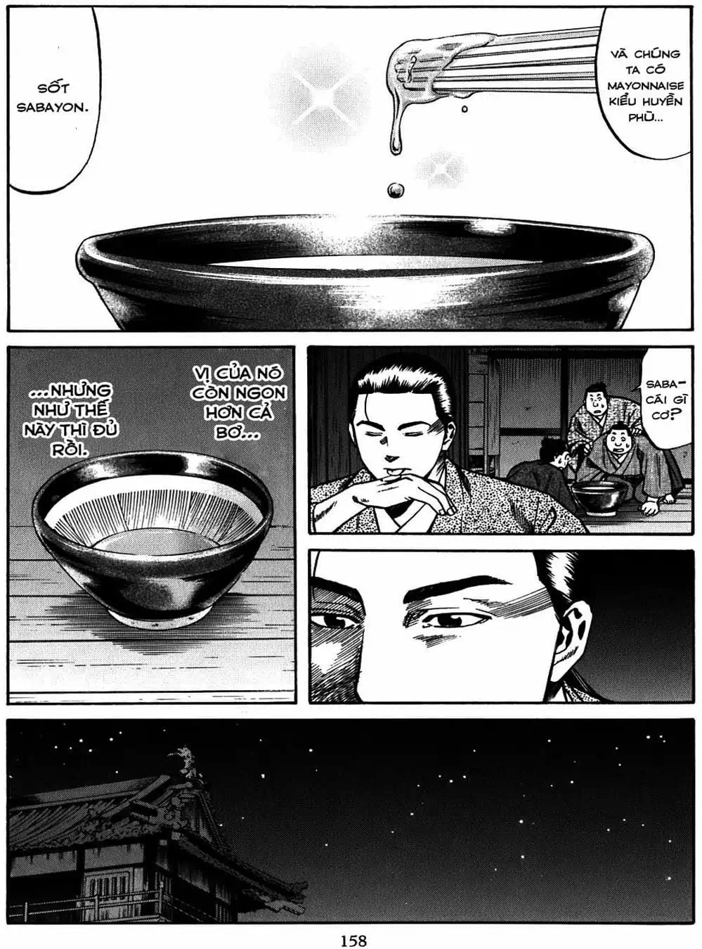 Truyện Tranh Đầu Bếp Của Nobunaga - Nobunaga No Chef trang 4