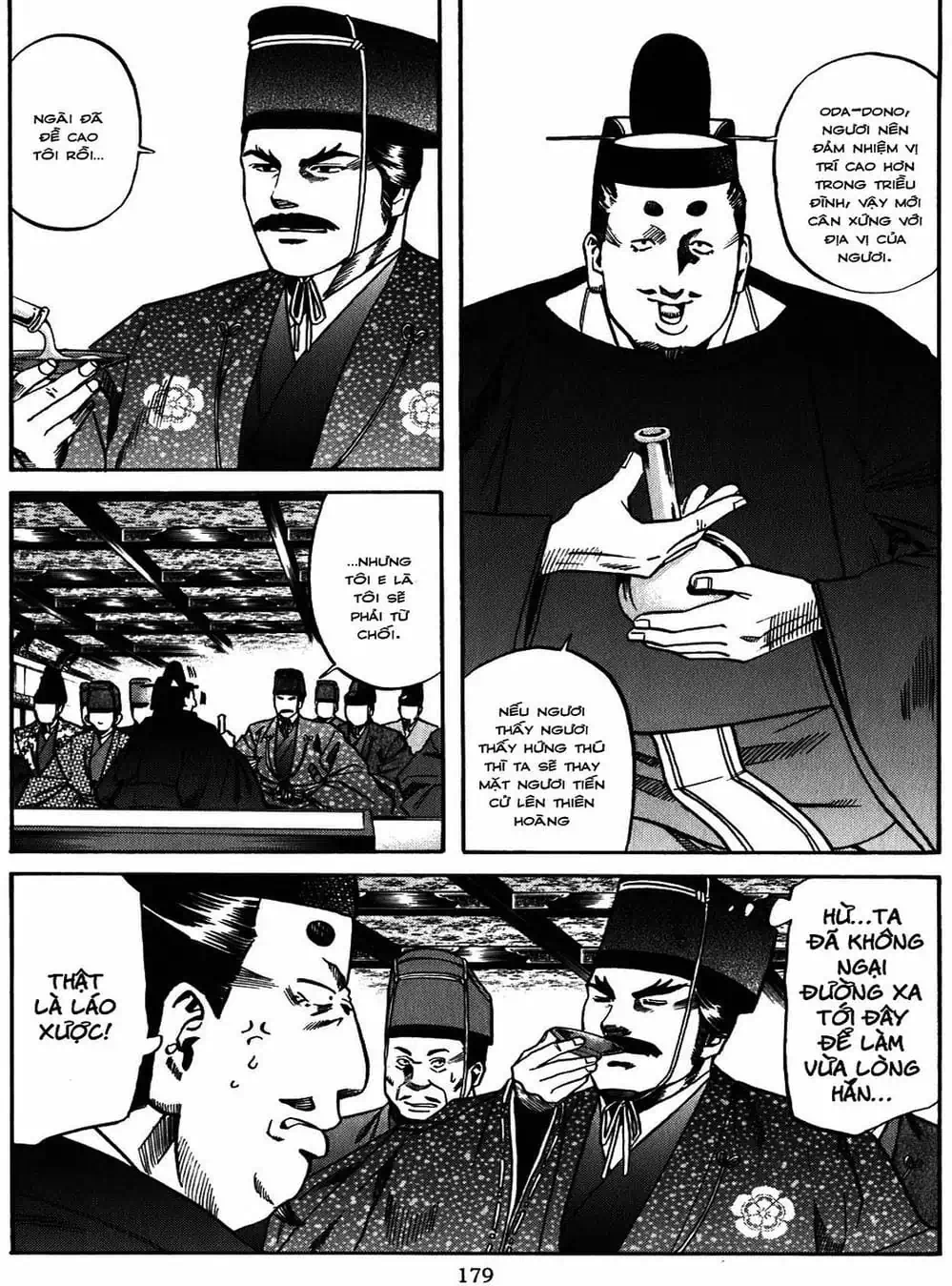 Truyện Tranh Đầu Bếp Của Nobunaga - Nobunaga No Chef trang 4