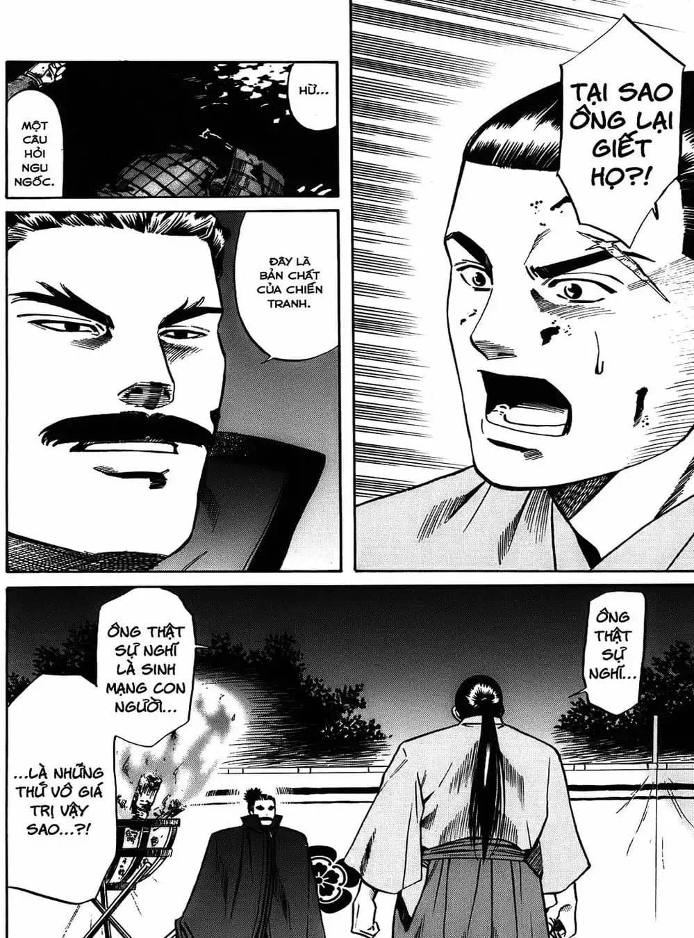 Truyện Tranh Đầu Bếp Của Nobunaga - Nobunaga No Chef trang 4