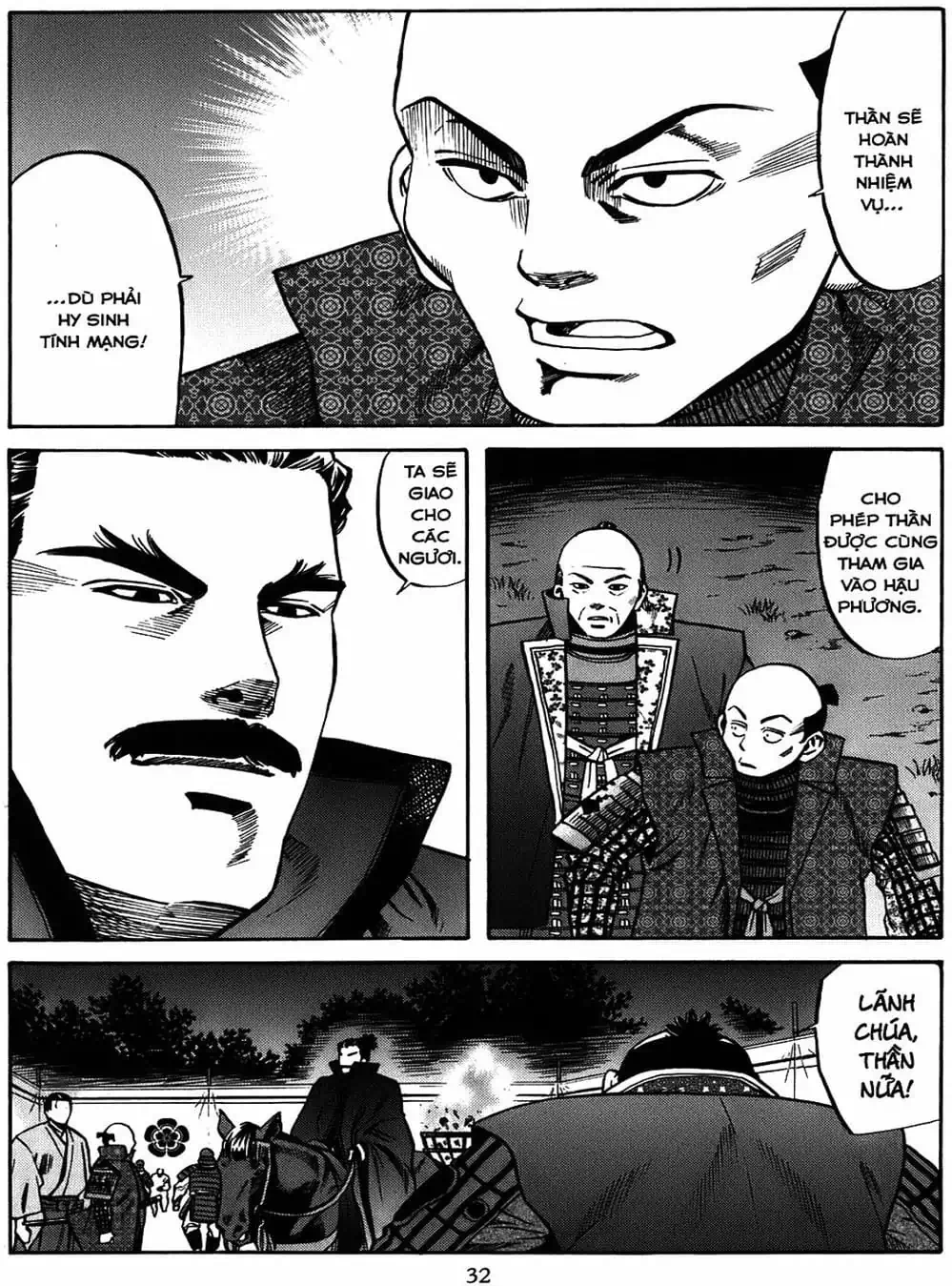 Truyện Tranh Đầu Bếp Của Nobunaga - Nobunaga No Chef trang 4