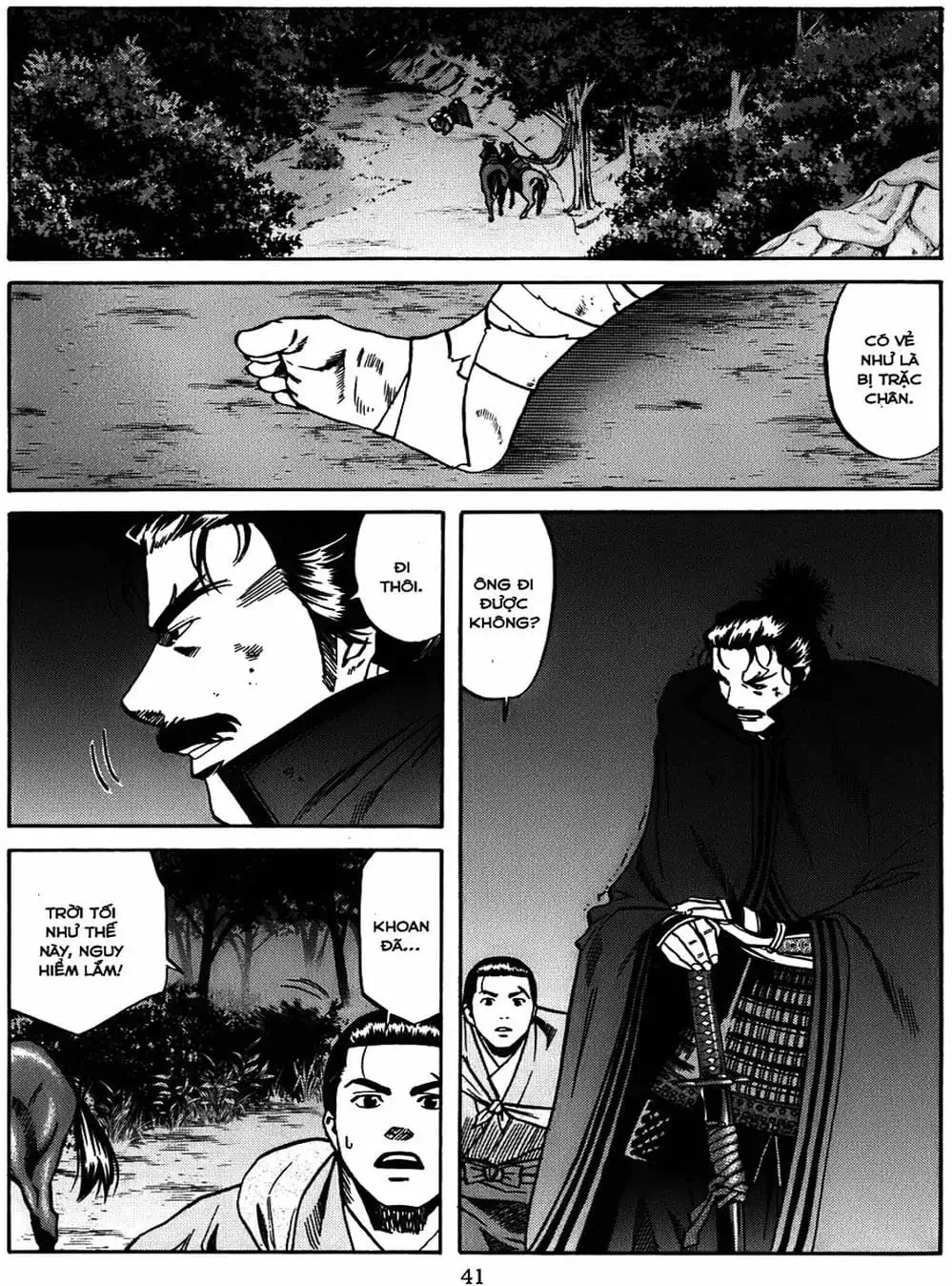 Truyện Tranh Đầu Bếp Của Nobunaga - Nobunaga No Chef trang 4