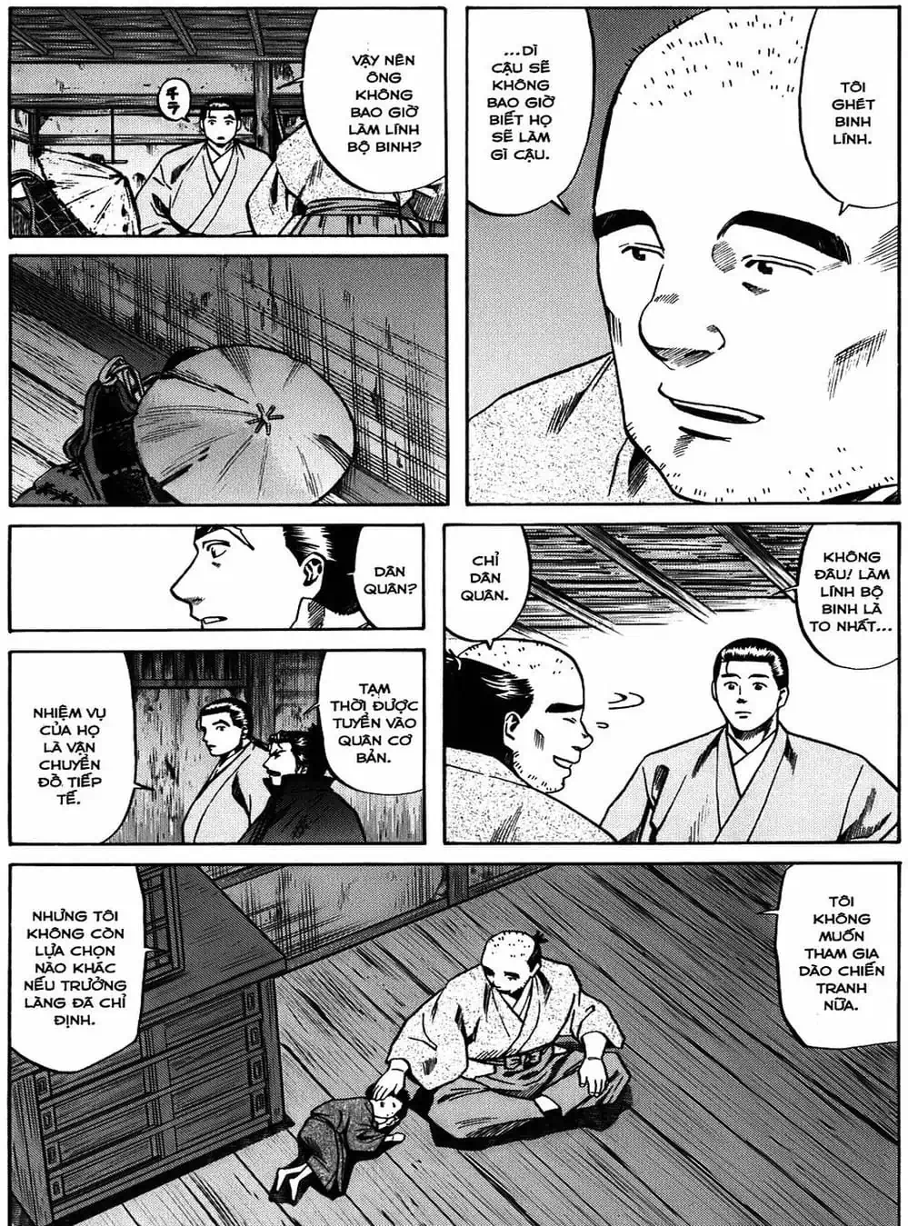 Truyện Tranh Đầu Bếp Của Nobunaga - Nobunaga No Chef trang 4