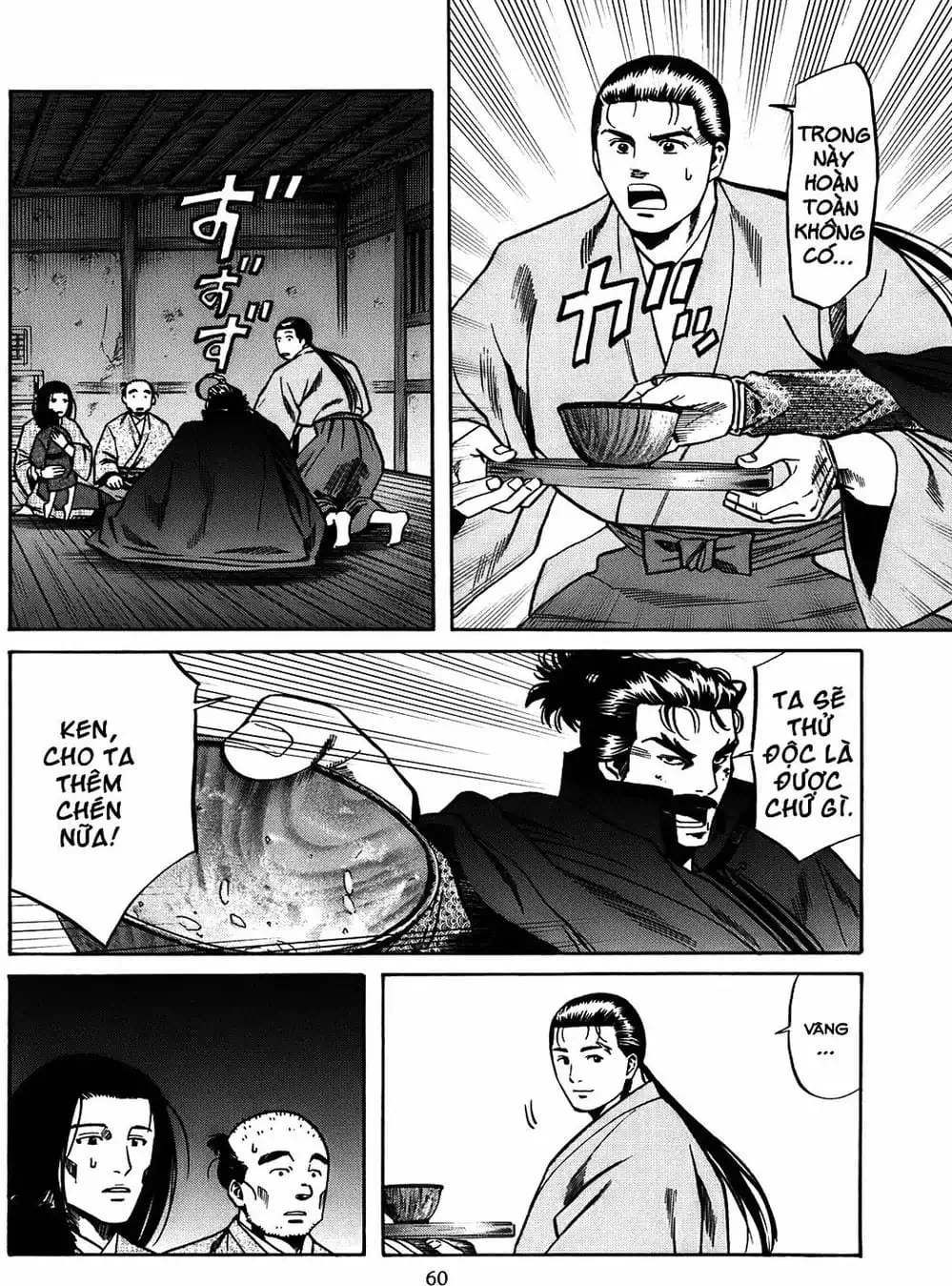 Truyện Tranh Đầu Bếp Của Nobunaga - Nobunaga No Chef trang 4