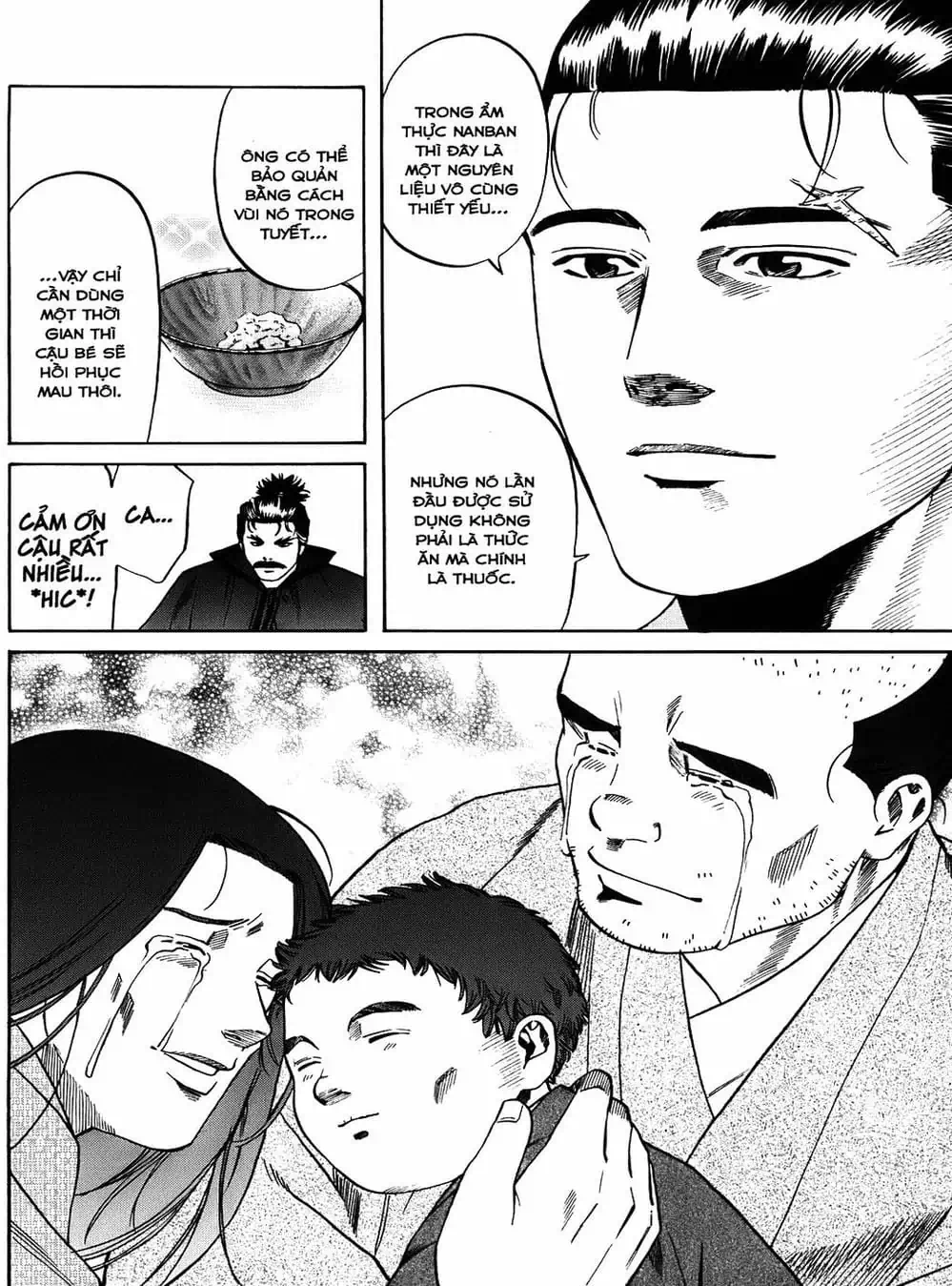 Truyện Tranh Đầu Bếp Của Nobunaga - Nobunaga No Chef trang 4