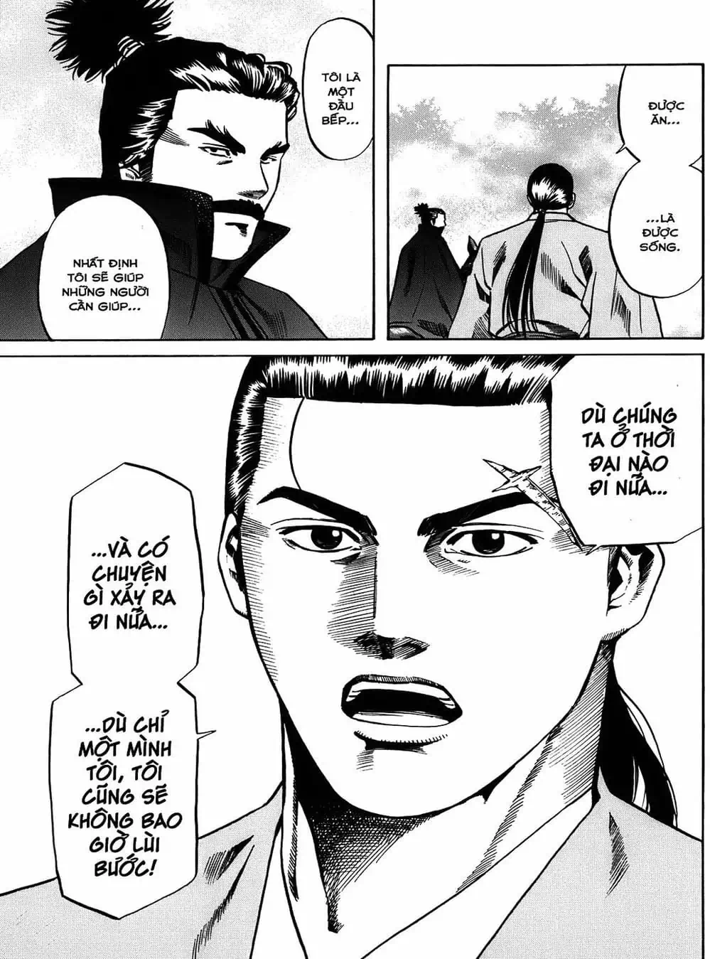 Truyện Tranh Đầu Bếp Của Nobunaga - Nobunaga No Chef trang 4