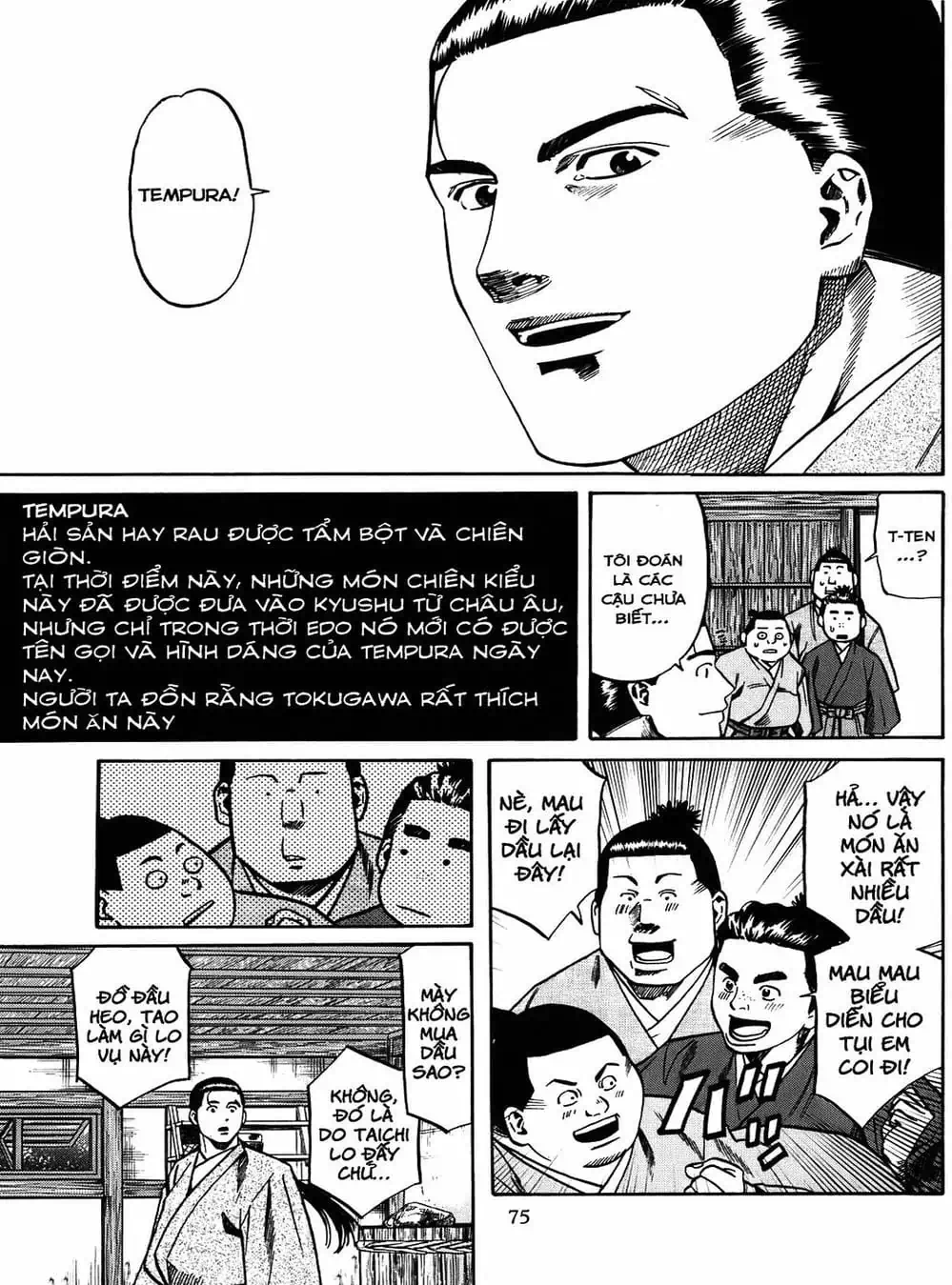 Truyện Tranh Đầu Bếp Của Nobunaga - Nobunaga No Chef trang 4