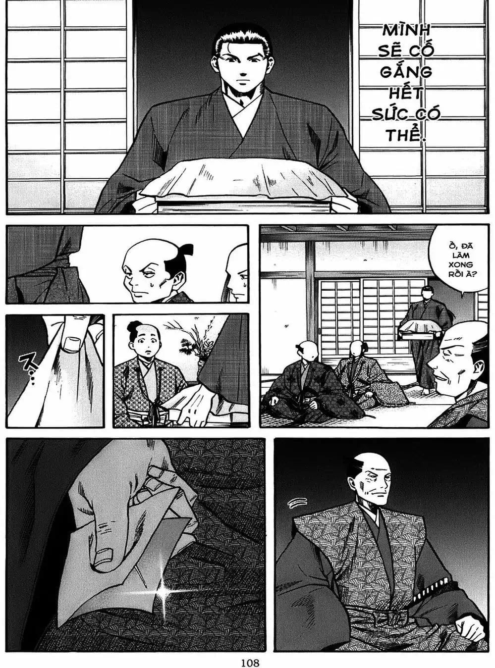 Truyện Tranh Đầu Bếp Của Nobunaga - Nobunaga No Chef trang 4