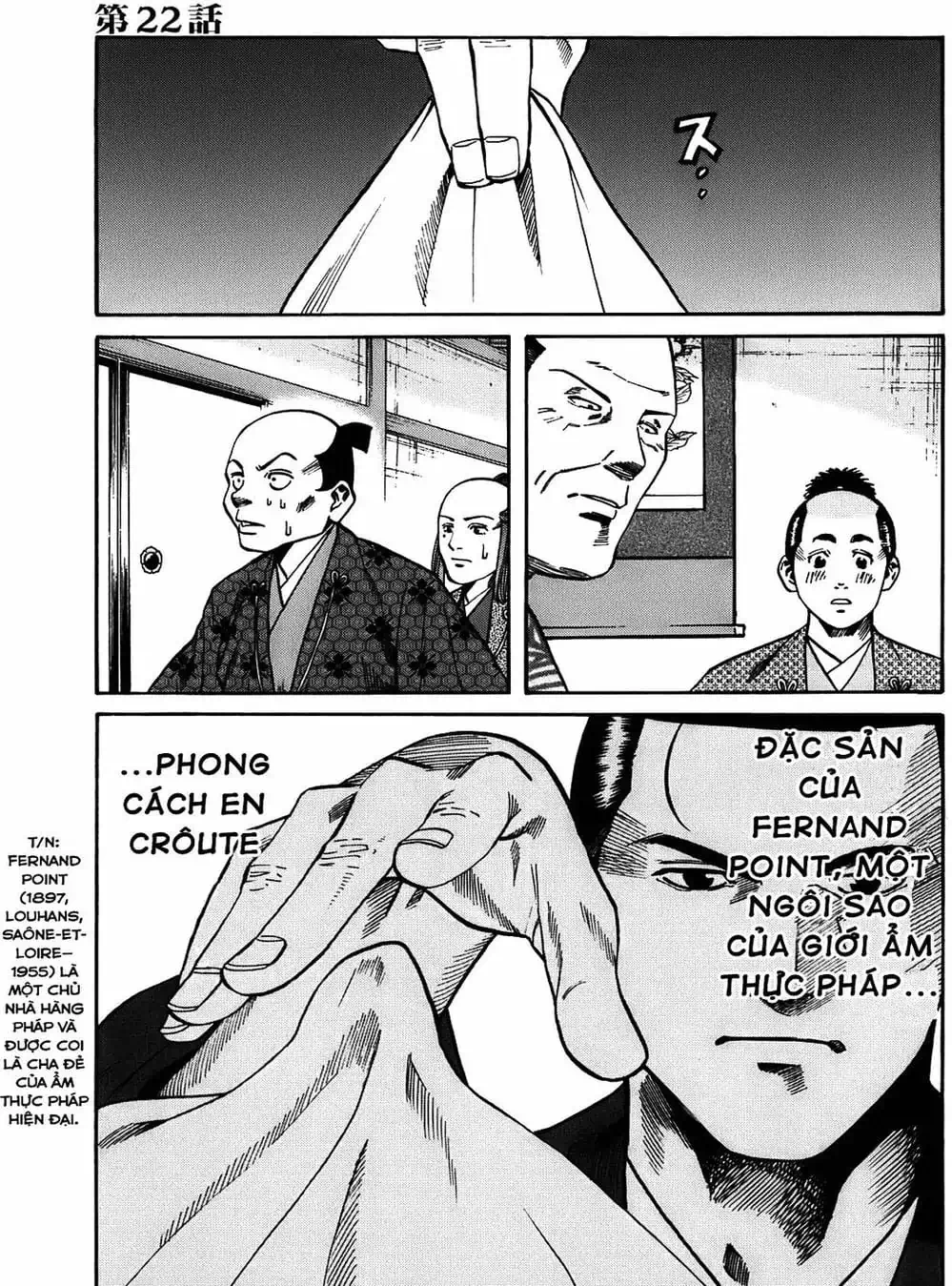 Truyện Tranh Đầu Bếp Của Nobunaga - Nobunaga No Chef trang 4