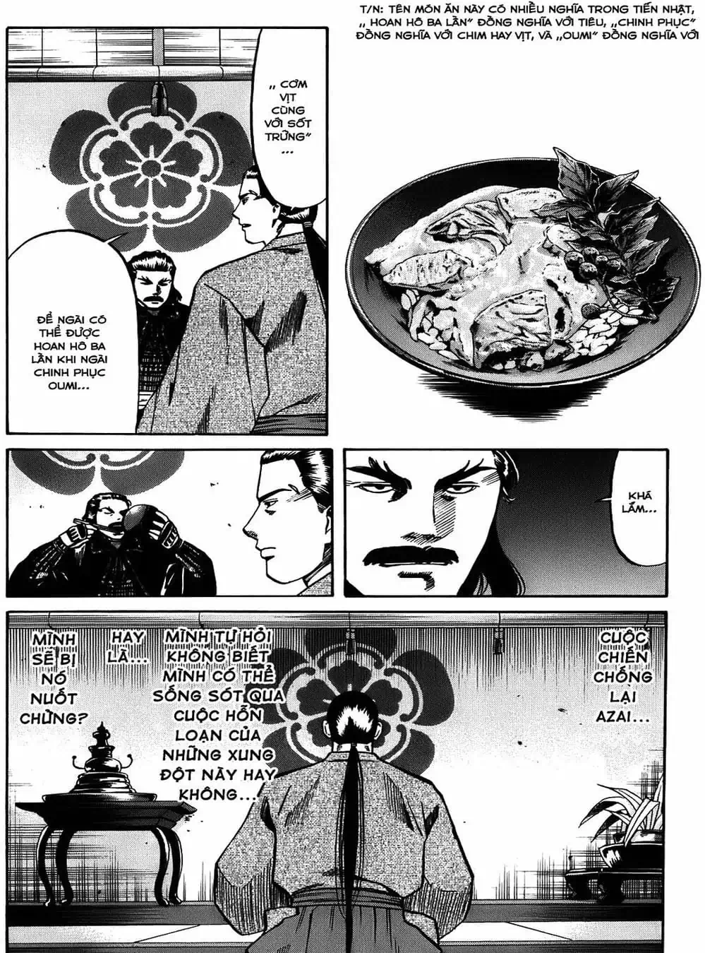 Truyện Tranh Đầu Bếp Của Nobunaga - Nobunaga No Chef trang 4