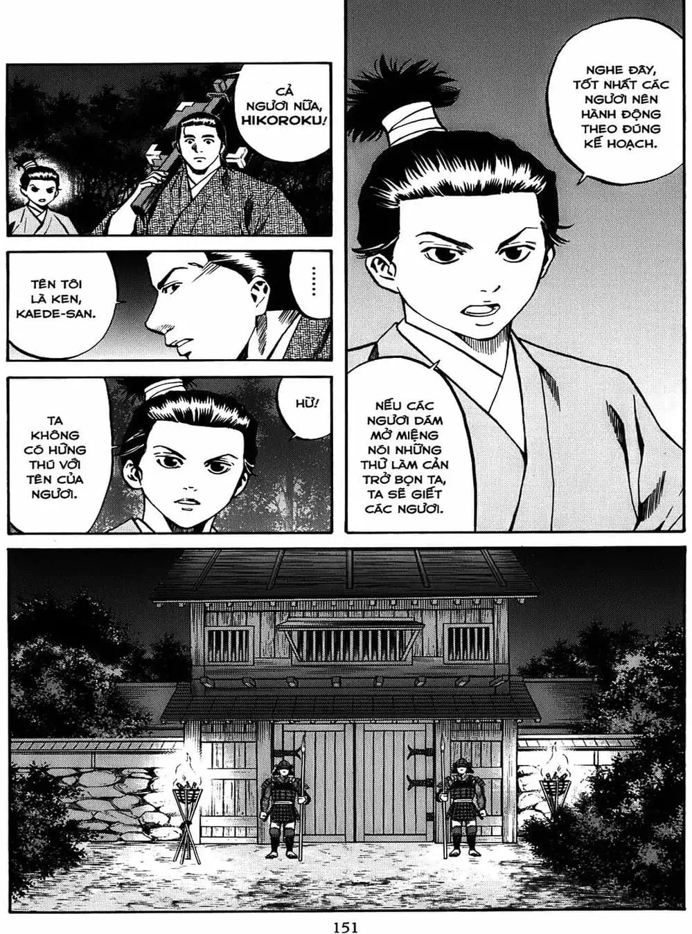 Truyện Tranh Đầu Bếp Của Nobunaga - Nobunaga No Chef trang 4