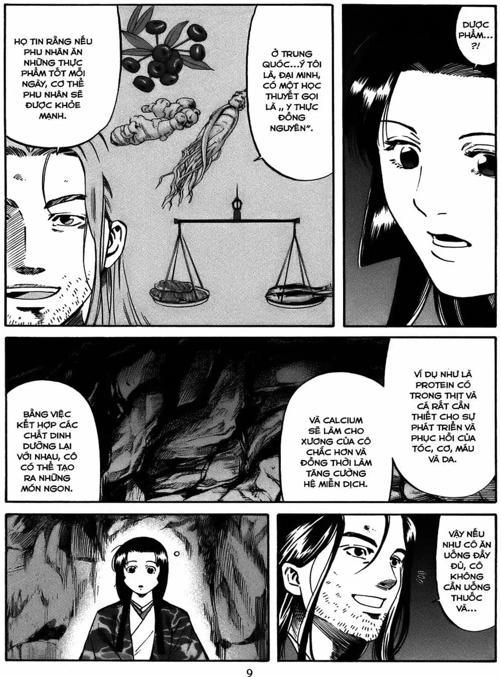 Truyện Tranh Đầu Bếp Của Nobunaga - Nobunaga No Chef trang 4