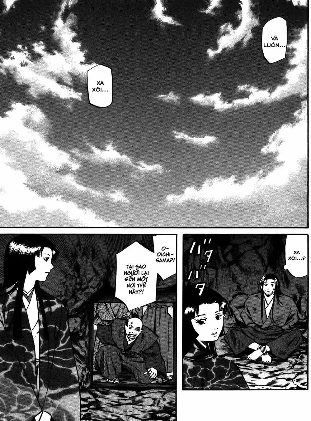 Truyện Tranh Đầu Bếp Của Nobunaga - Nobunaga No Chef trang 4