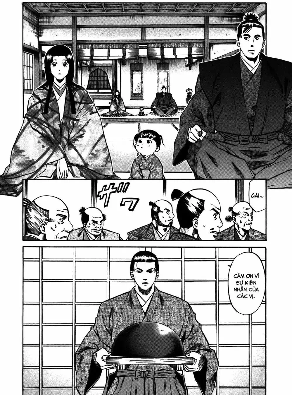 Truyện Tranh Đầu Bếp Của Nobunaga - Nobunaga No Chef trang 4