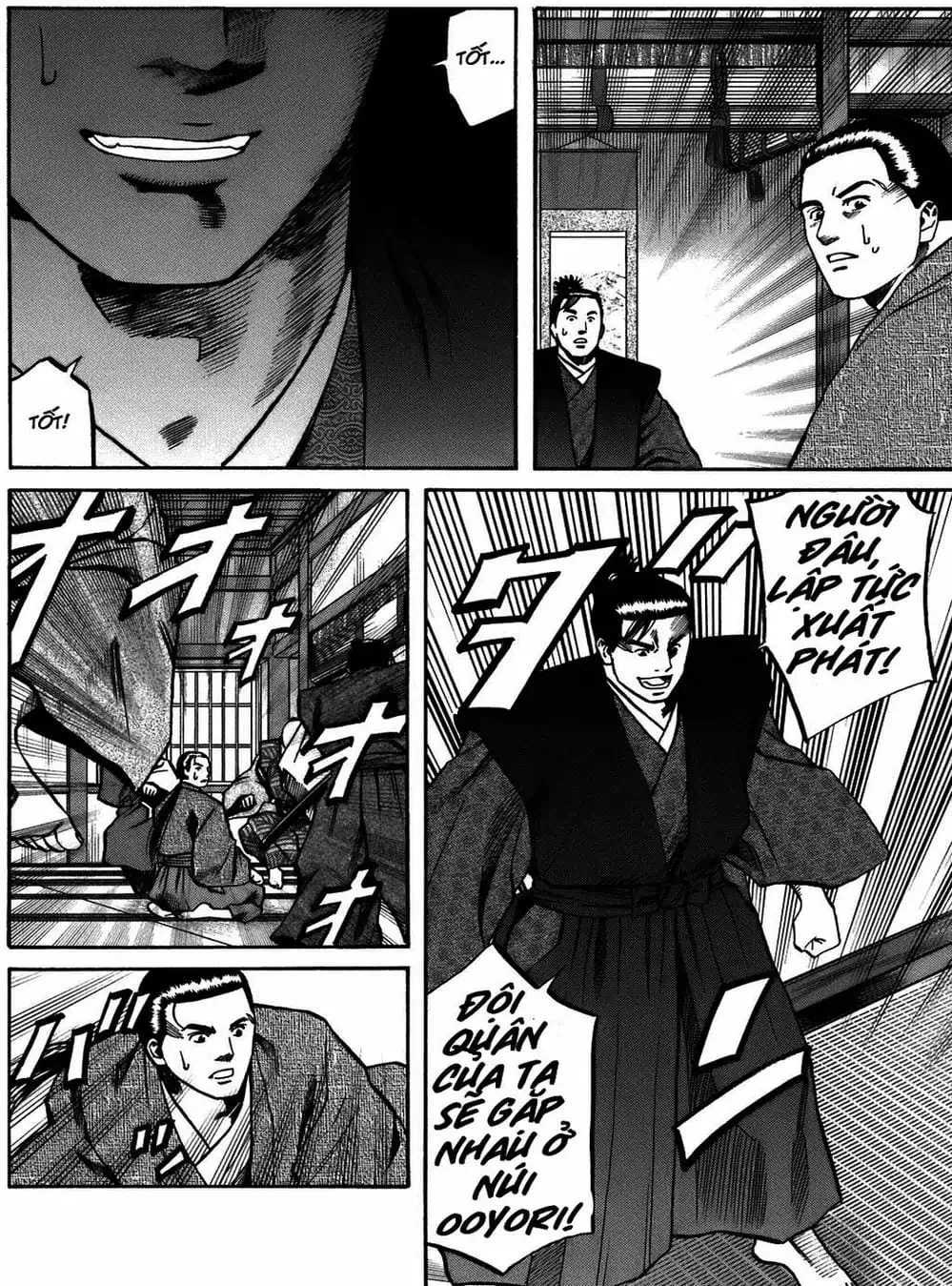 Truyện Tranh Đầu Bếp Của Nobunaga - Nobunaga No Chef trang 4