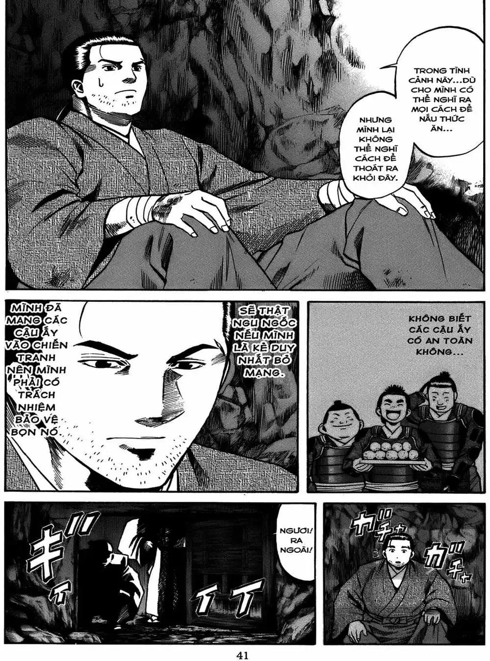 Truyện Tranh Đầu Bếp Của Nobunaga - Nobunaga No Chef trang 4