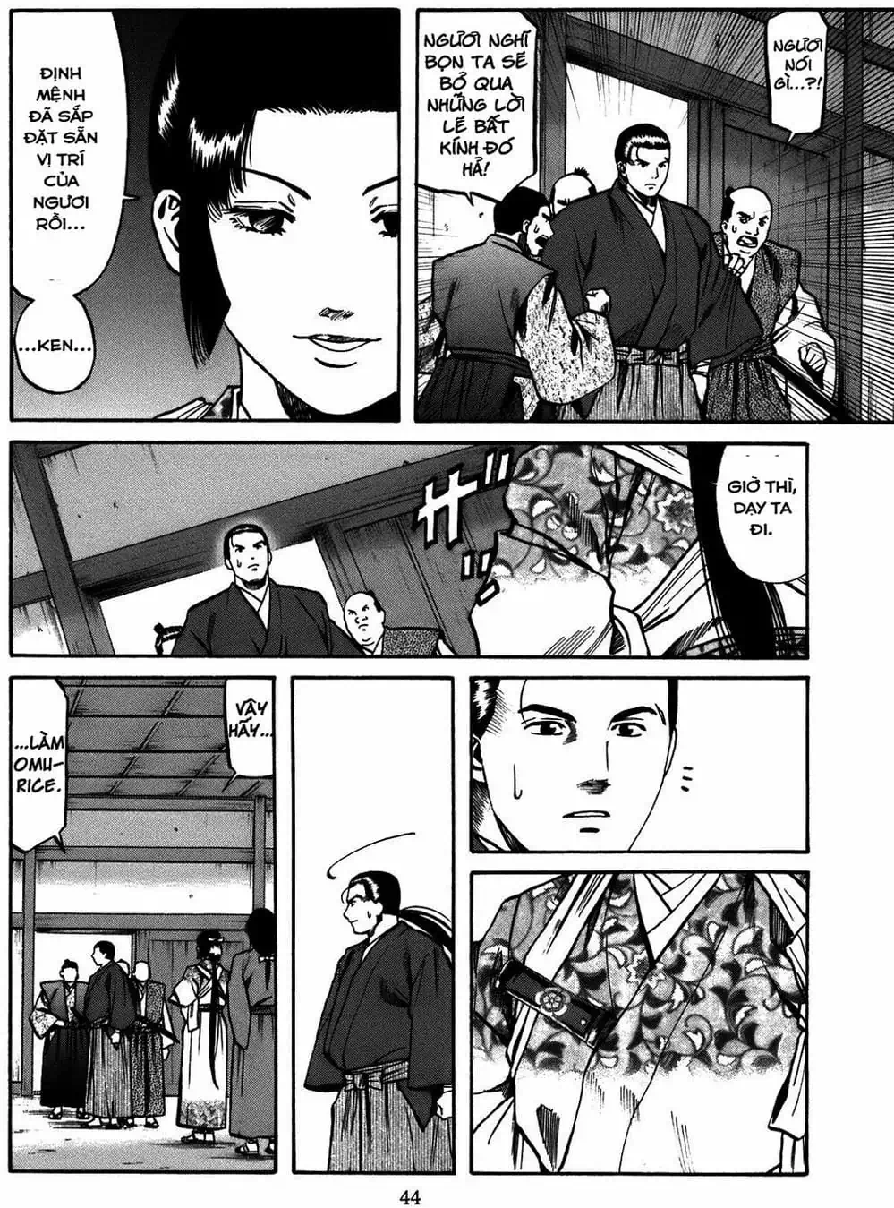 Truyện Tranh Đầu Bếp Của Nobunaga - Nobunaga No Chef trang 4