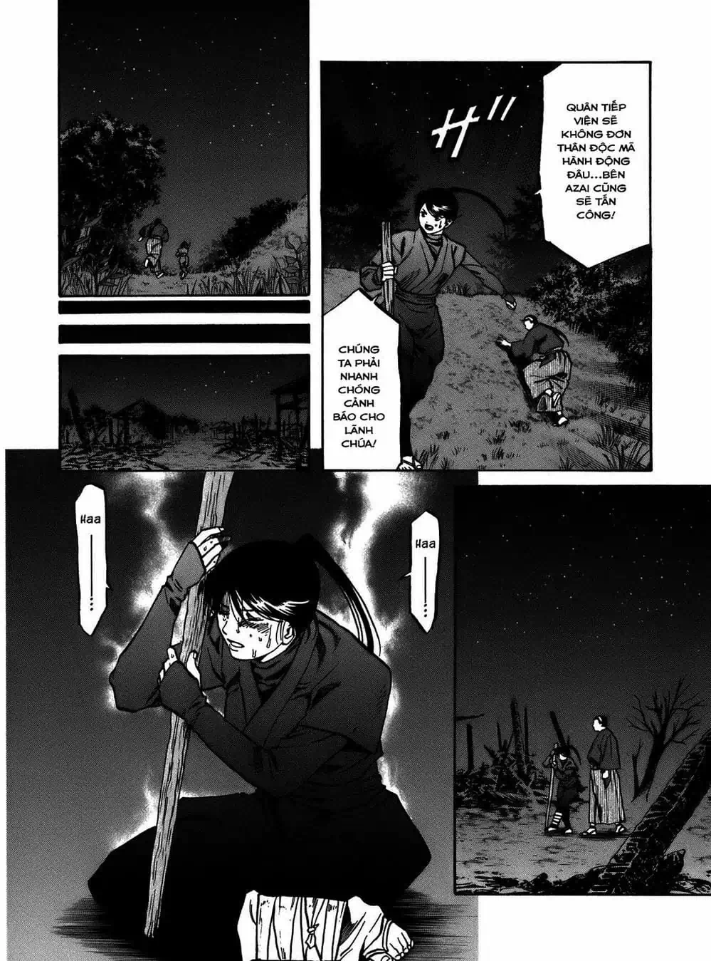 Truyện Tranh Đầu Bếp Của Nobunaga - Nobunaga No Chef trang 4