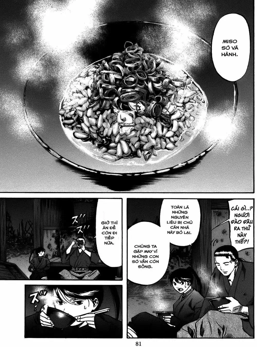 Truyện Tranh Đầu Bếp Của Nobunaga - Nobunaga No Chef trang 4